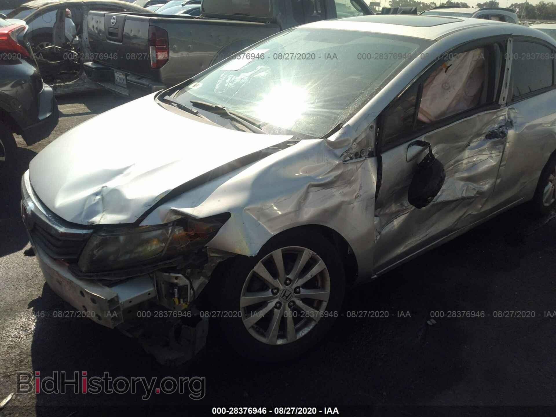 2012 HONDA CIVIC SDN - VIN: 19XFB2F95CE329861 - Фото 6