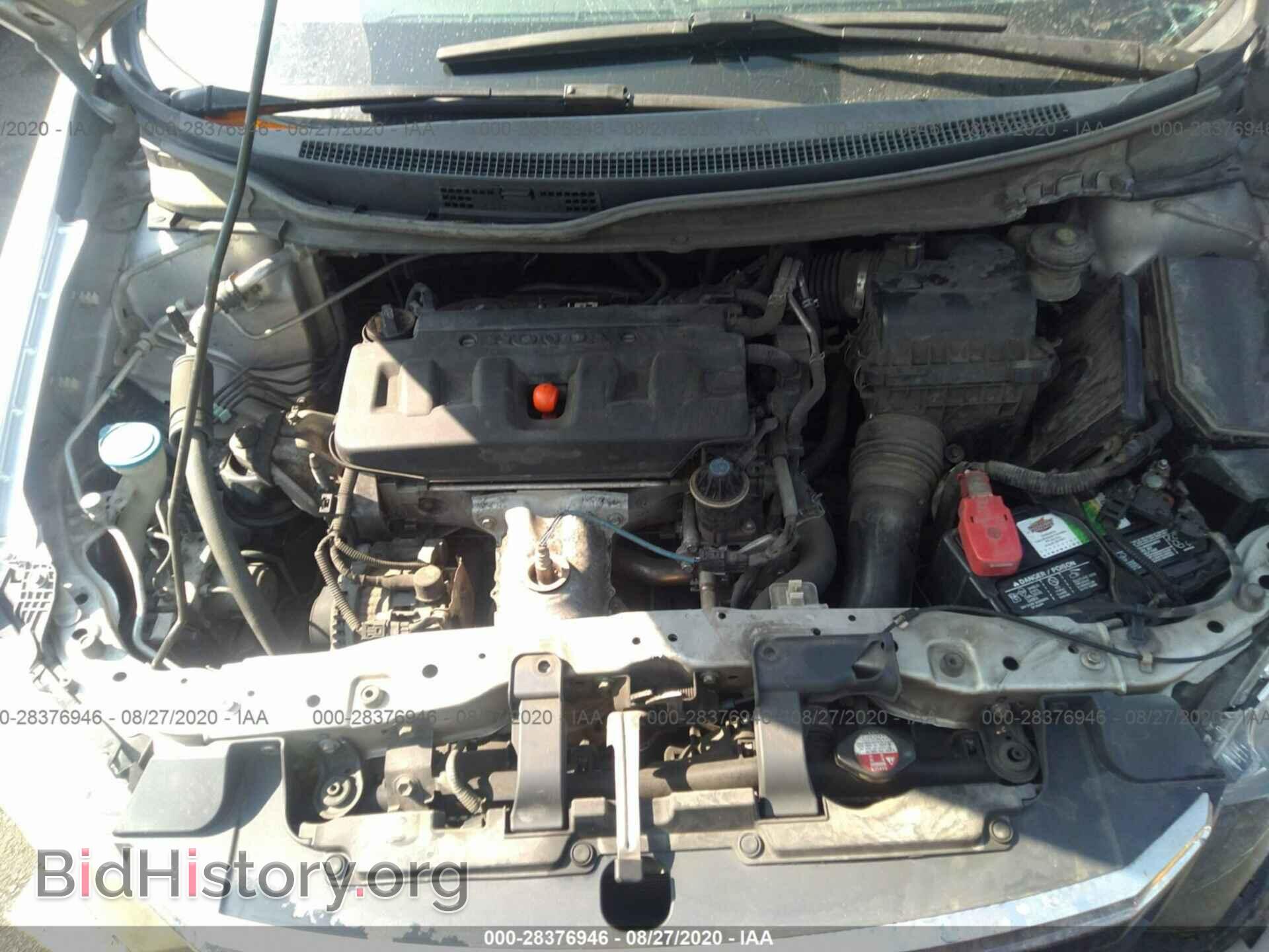 2012 HONDA CIVIC SDN - VIN: 19XFB2F95CE329861 - Фото 10