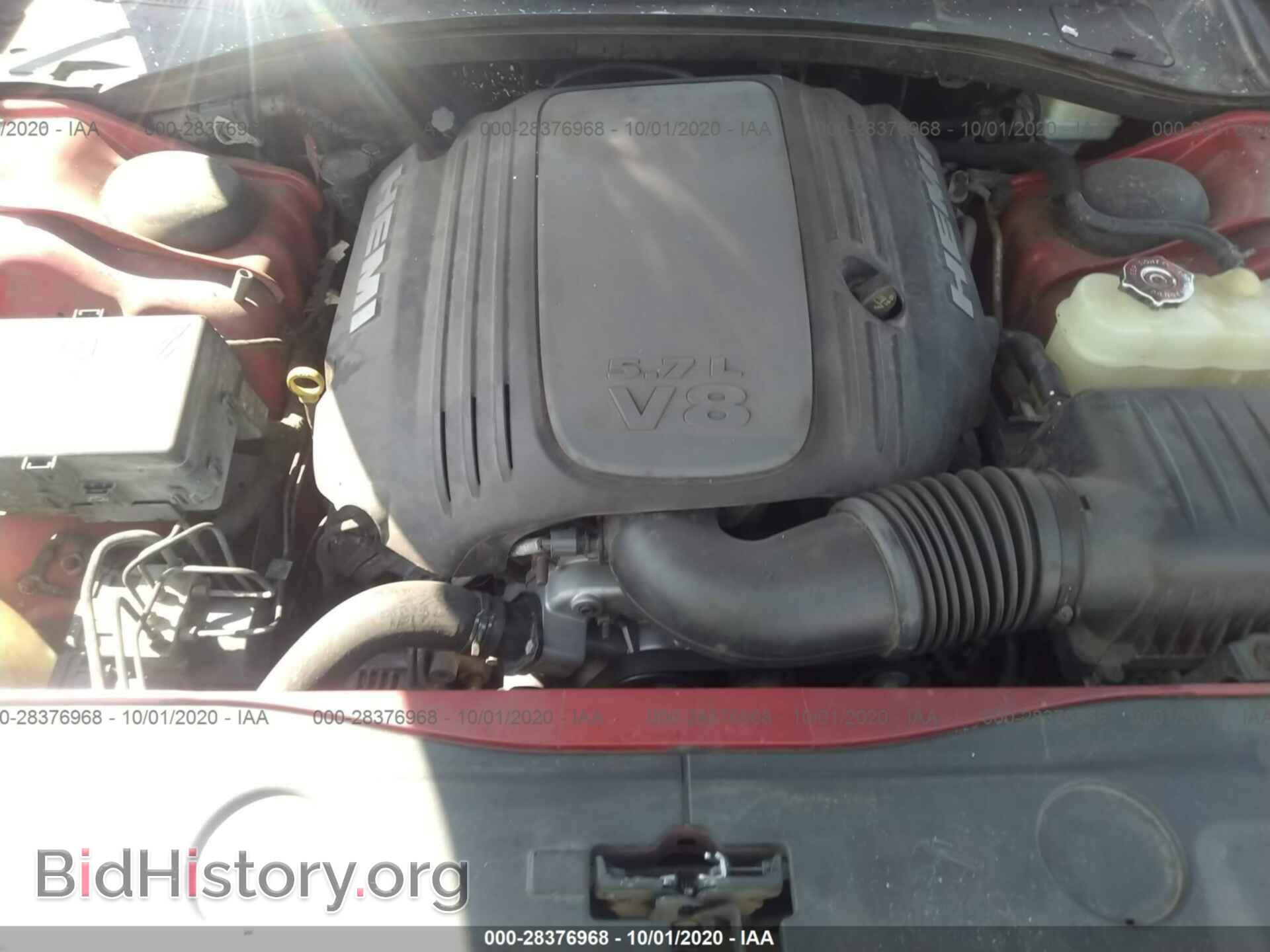 2012 DODGE CHARGER - VIN: 2C3CDXCT2CH102887 - Фото 10