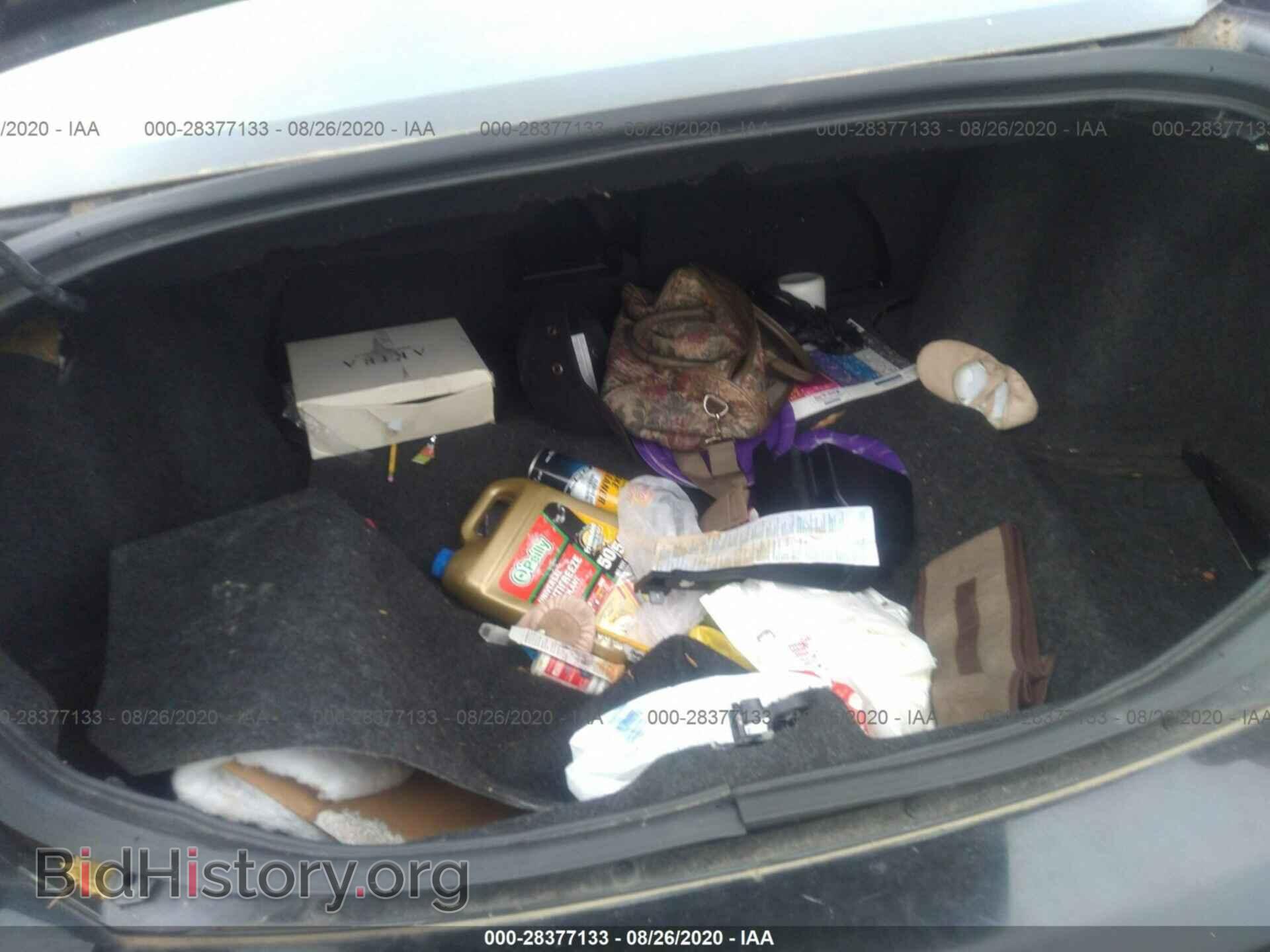 2012 DODGE AVENGER - VIN: 1C3CDZAB7CN141469 - Фото 10