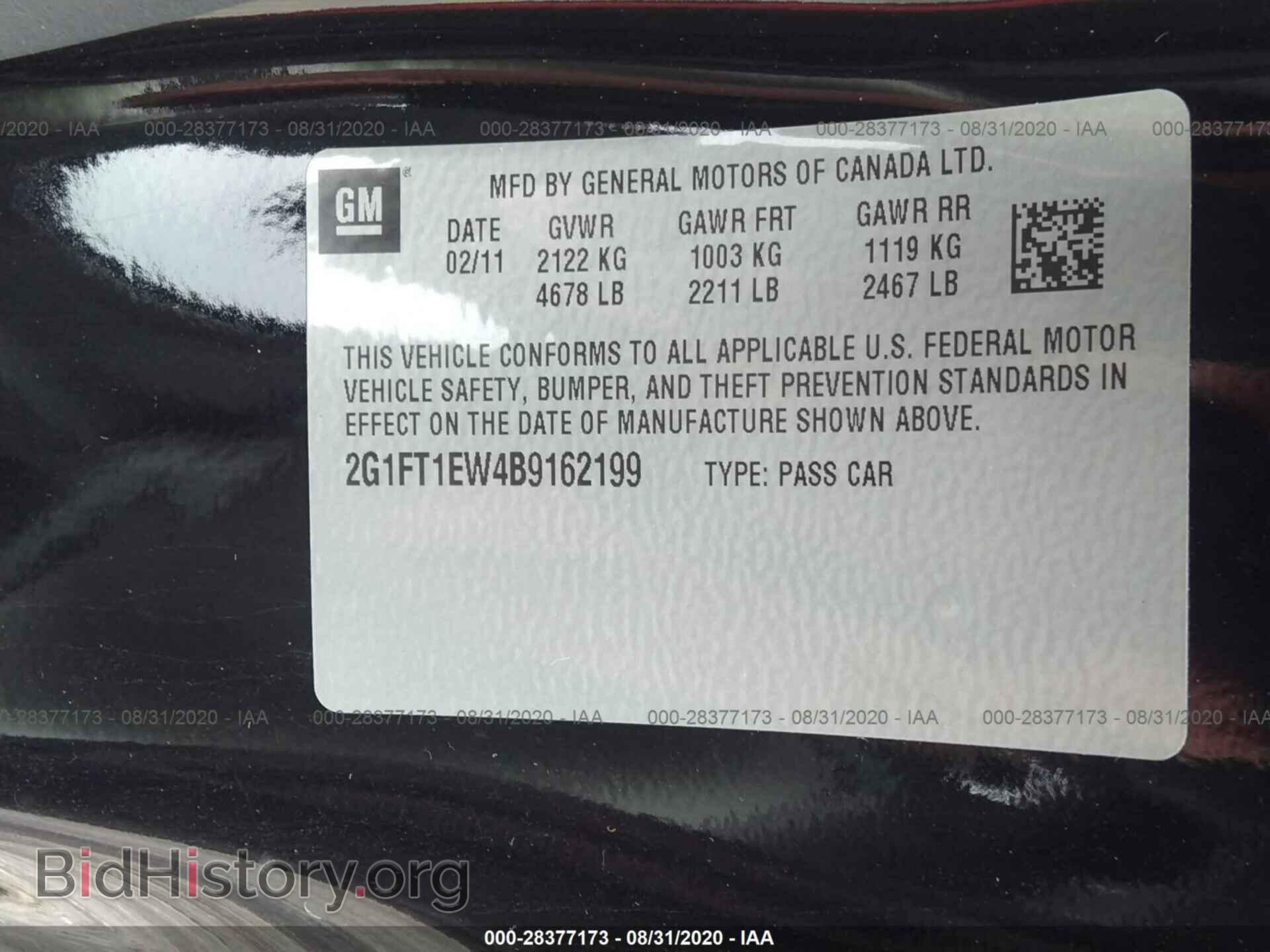 2011 CHEVROLET CAMARO - VIN: 2G1FT1EW4B9162199 - Фото 9