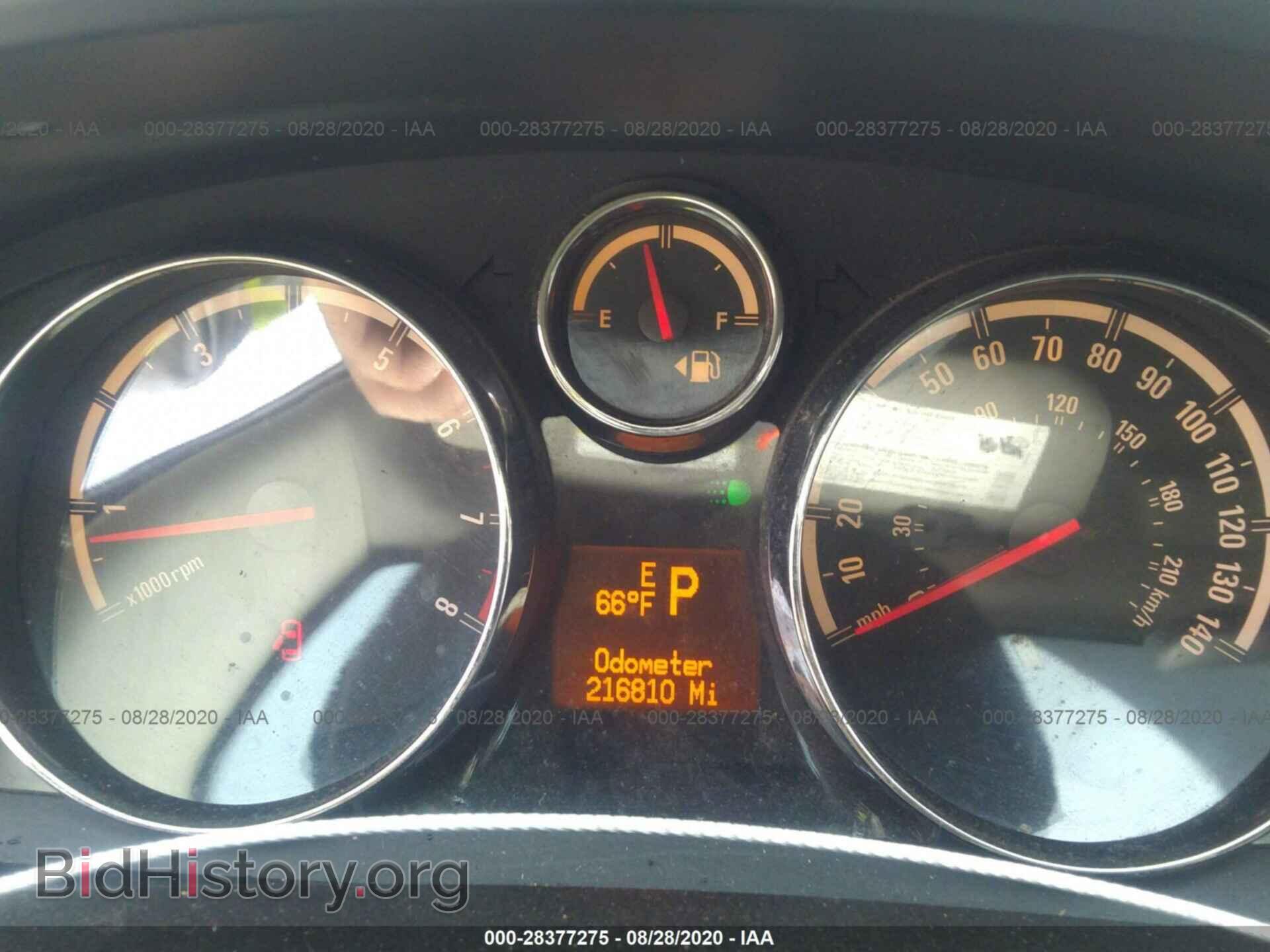2009 SATURN VUE - VIN: 3GSDL43N19S532679 - Photo 7
