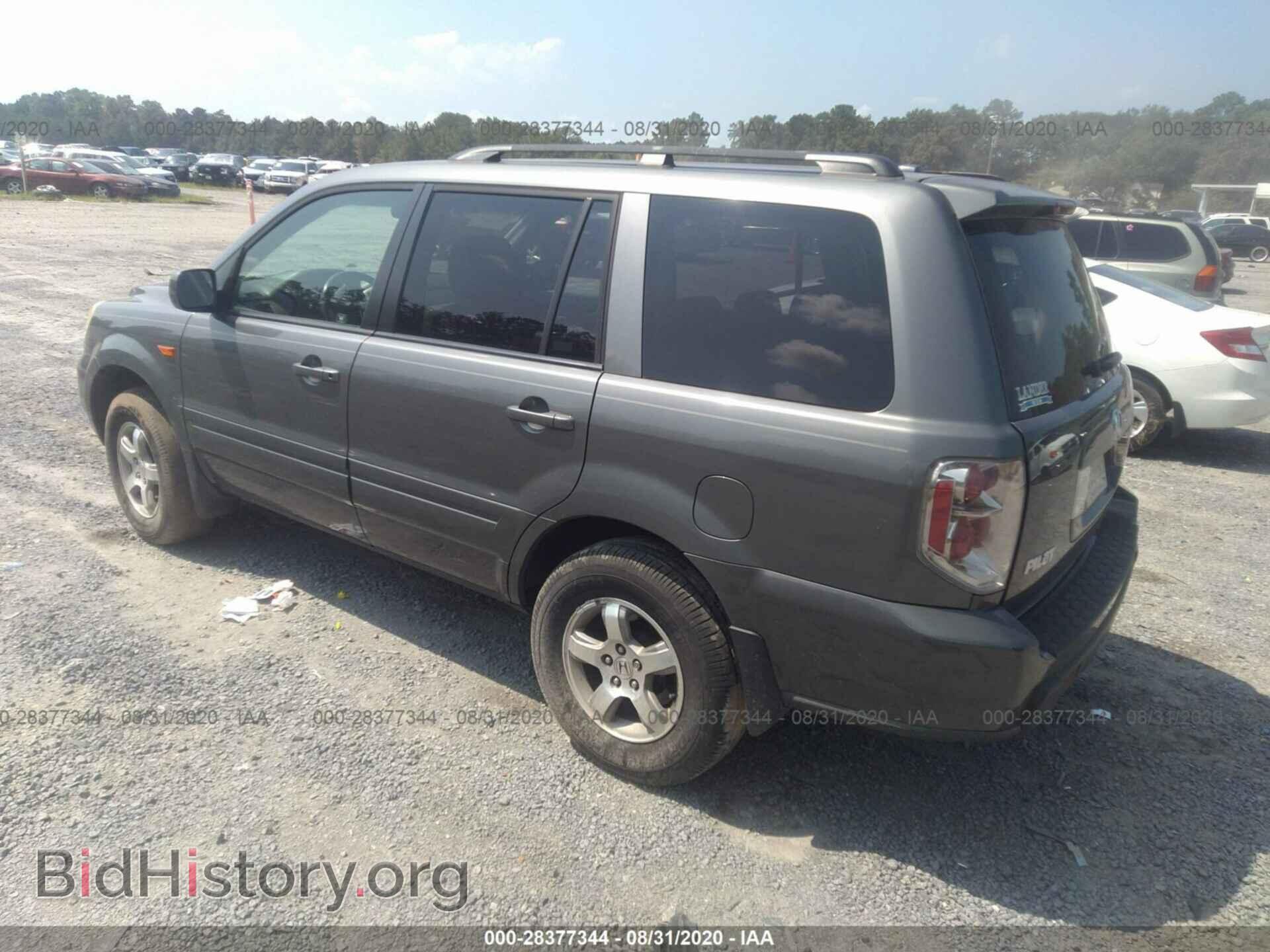 2008 HONDA PILOT - VIN: 5FNYF28558B018780 - Фото 3