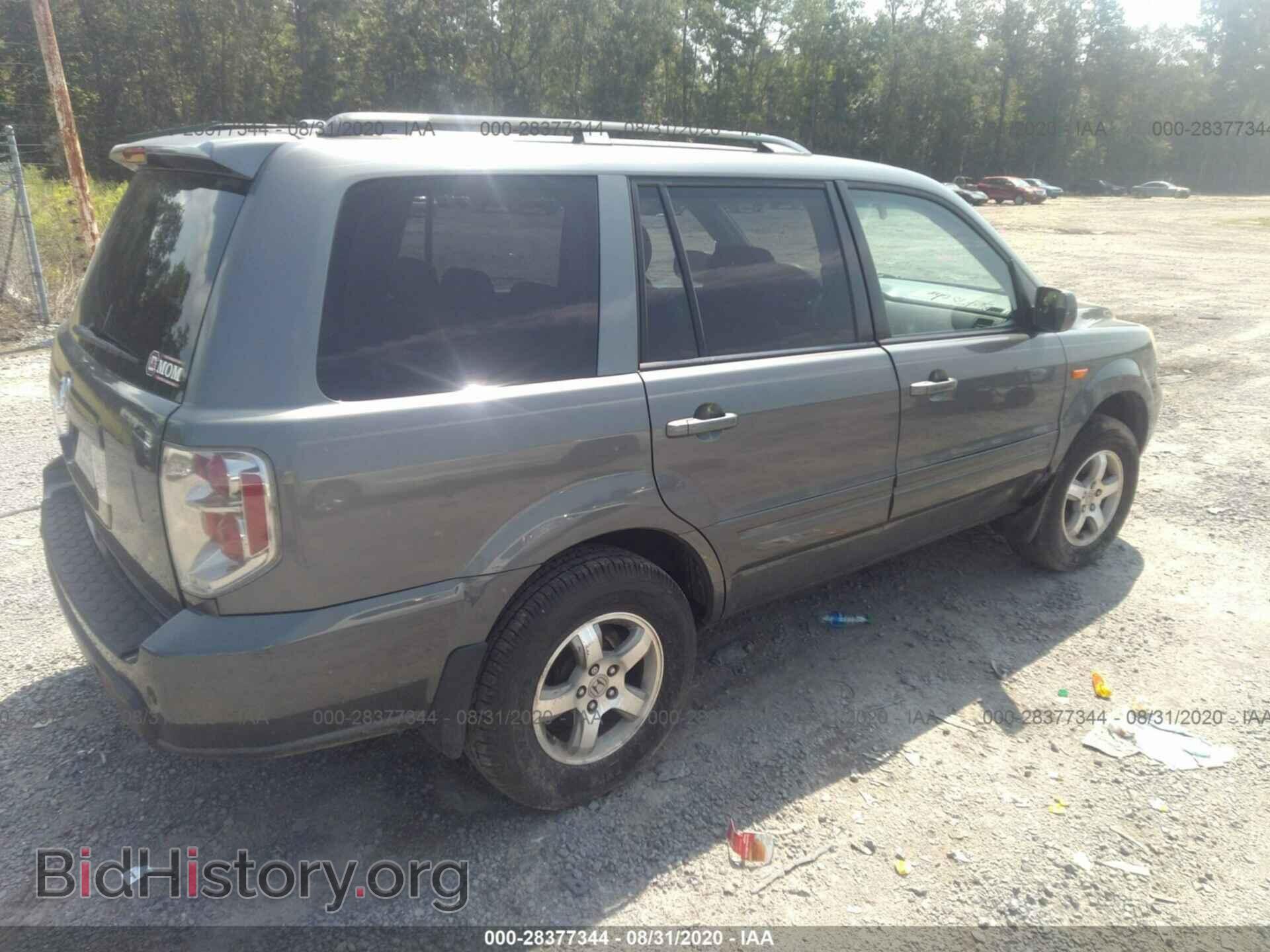 2008 HONDA PILOT - VIN: 5FNYF28558B018780 - Фото 4
