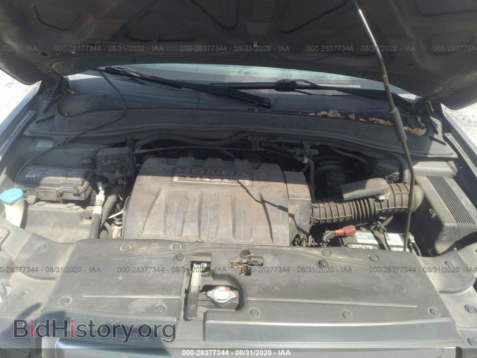2008 HONDA PILOT - VIN: 5FNYF28558B018780 - Фото 10