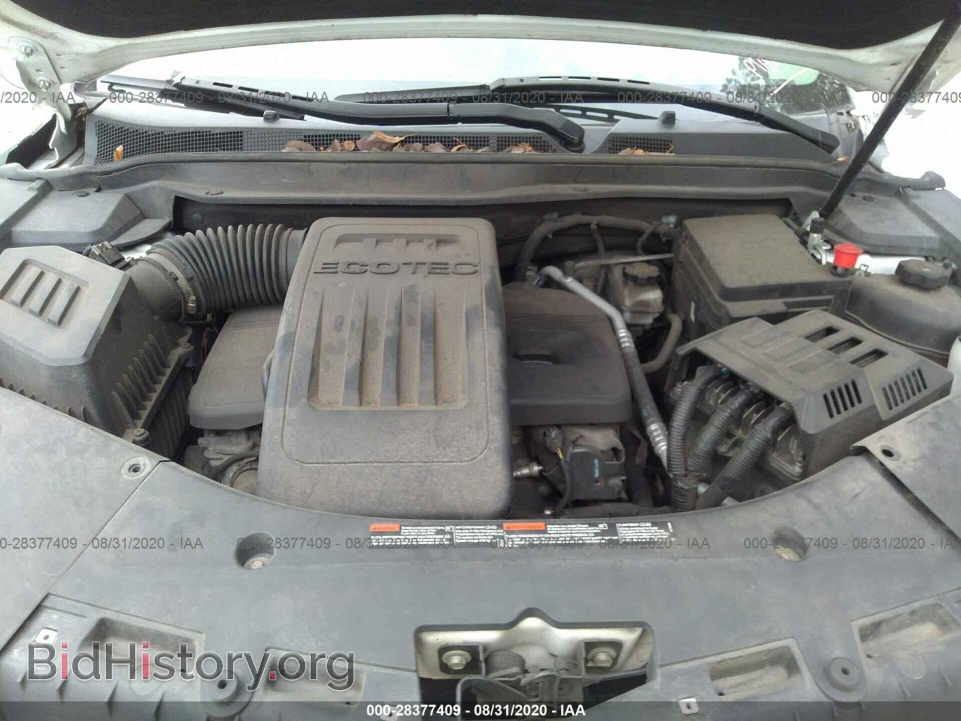 2011 GMC TERRAIN - VIN: 2CTALMEC9B6310801 - Photo 10