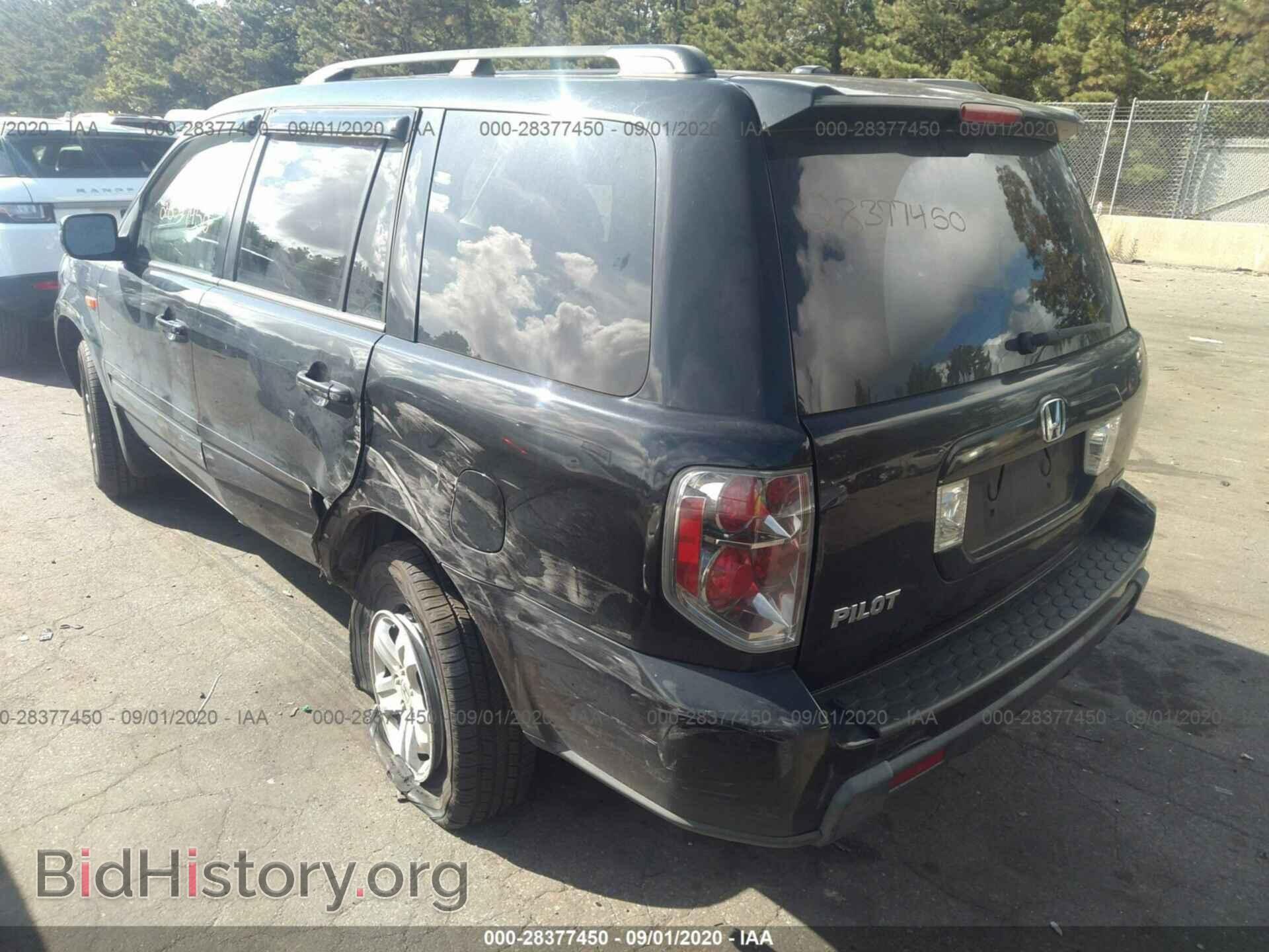 2008 HONDA PILOT - VIN: 5FNYF18268B053988 - Фото 3