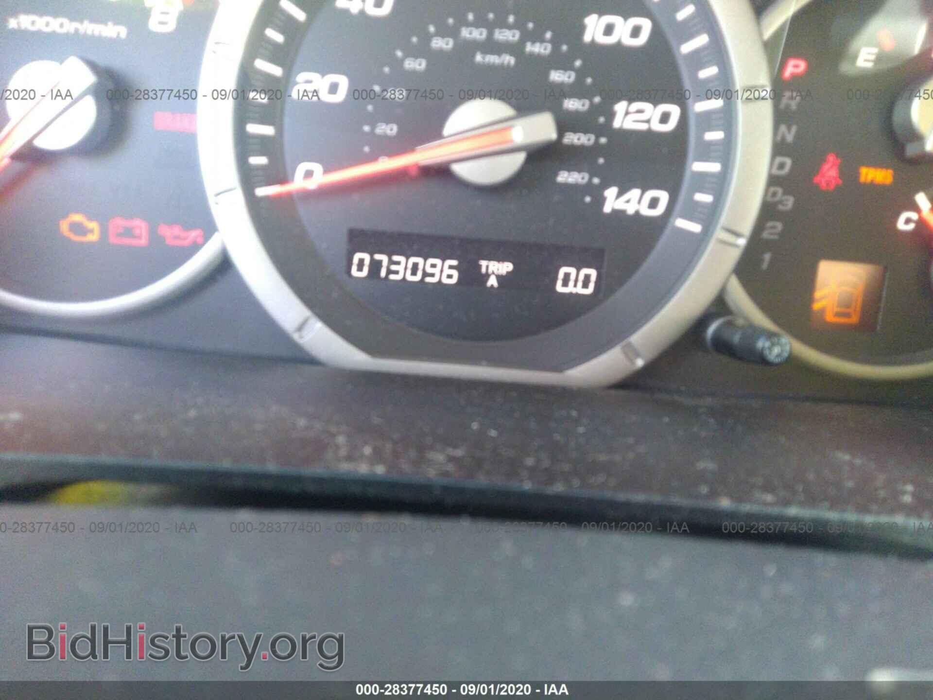 2008 HONDA PILOT - VIN: 5FNYF18268B053988 - Фото 7