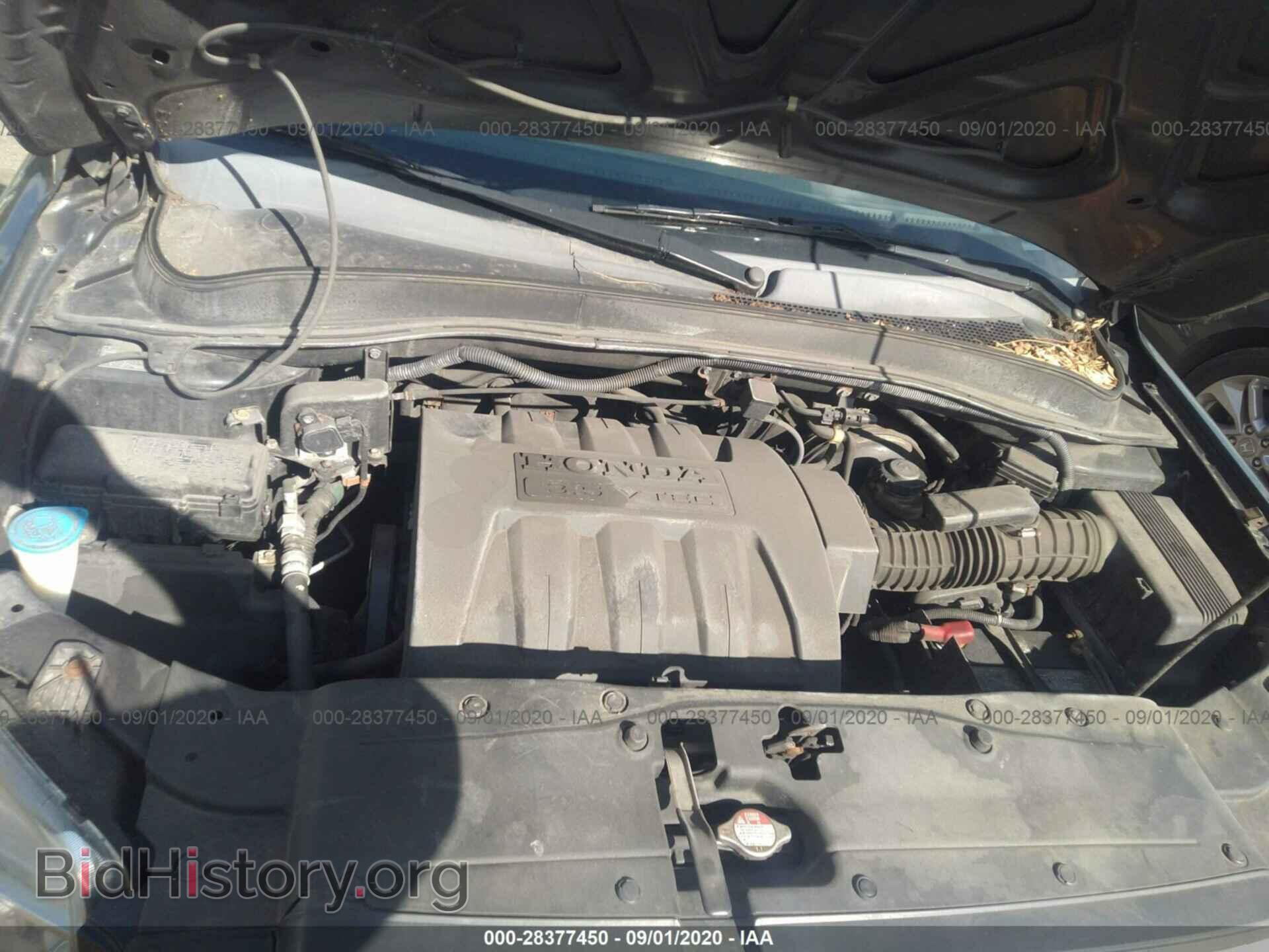 2008 HONDA PILOT - VIN: 5FNYF18268B053988 - Фото 10