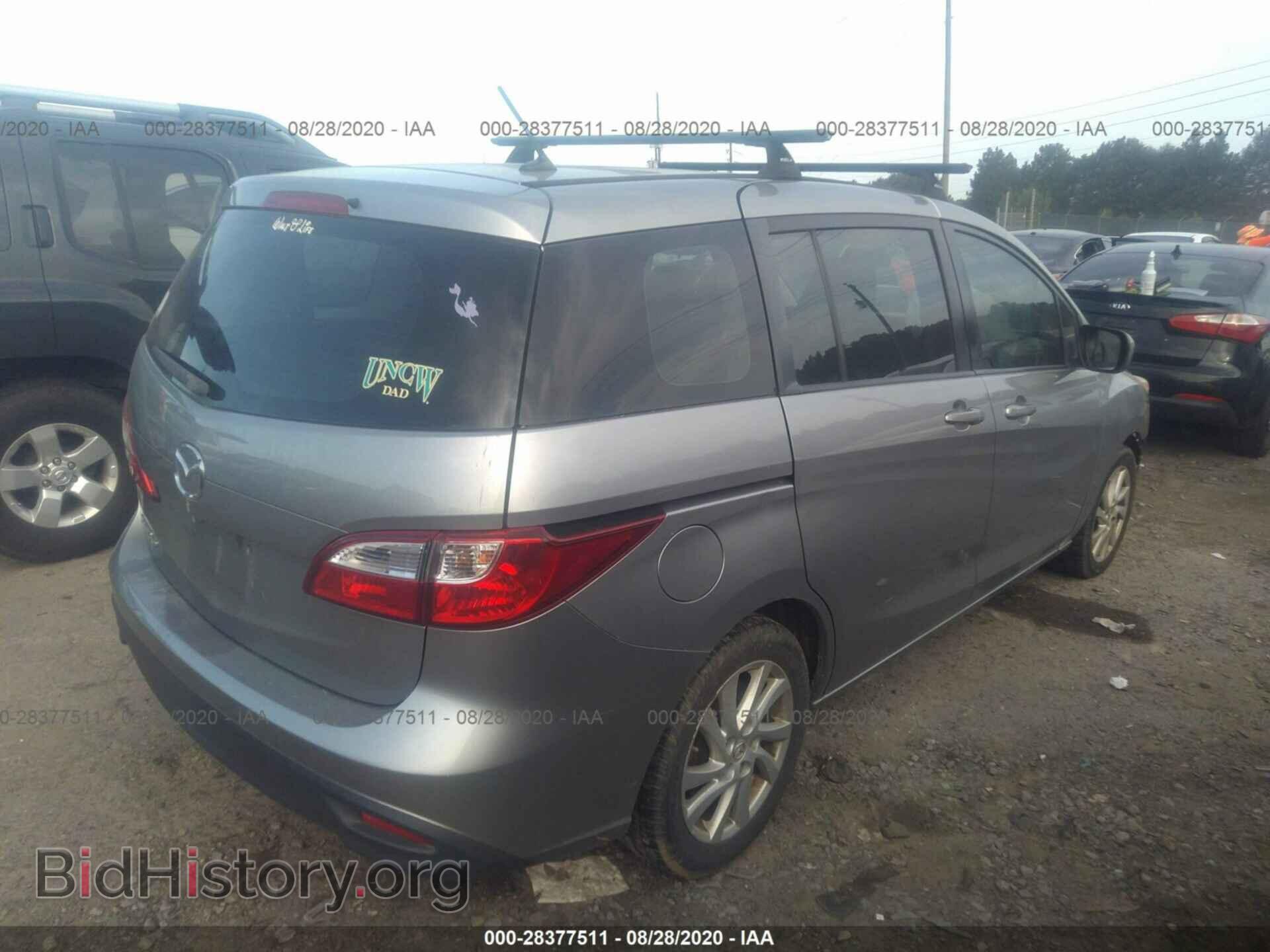 2012 MAZDA MAZDA5 - VIN: JM1CW2BLXC0112601 - Фото 4