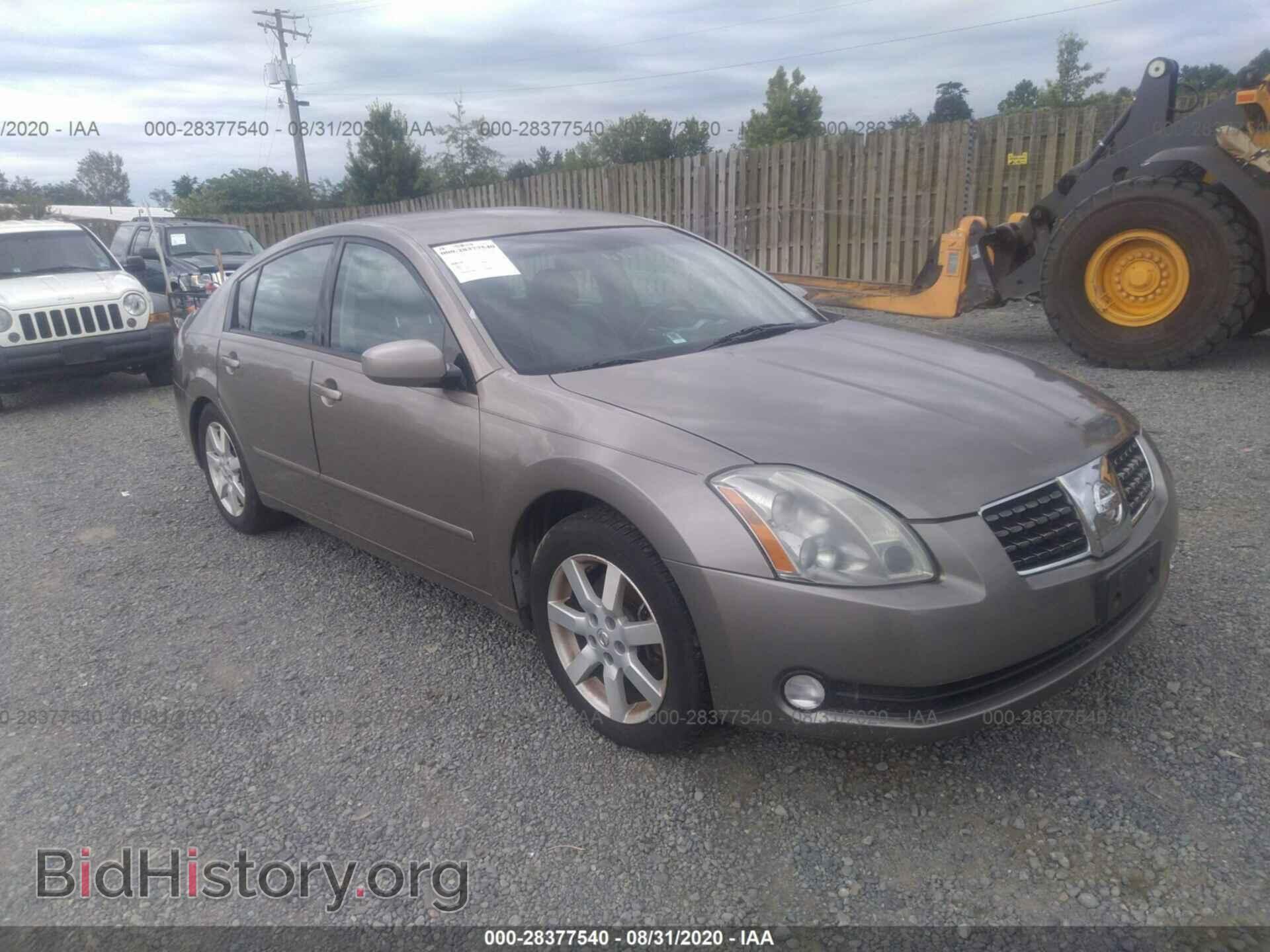 Фотография 1N4BA41E26C814767 - NISSAN MAXIMA 2006