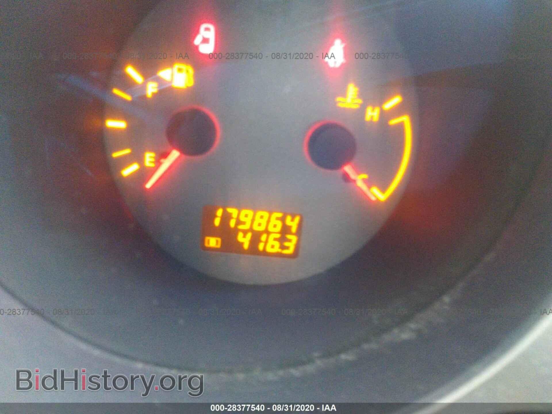 2006 NISSAN MAXIMA - VIN: 1N4BA41E26C814767 - Фото 7