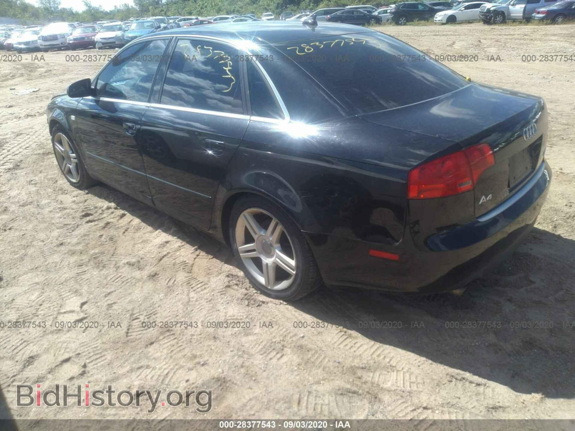 2007 AUDI A4 - VIN: WAUDF78E47A186720 - Photo 3