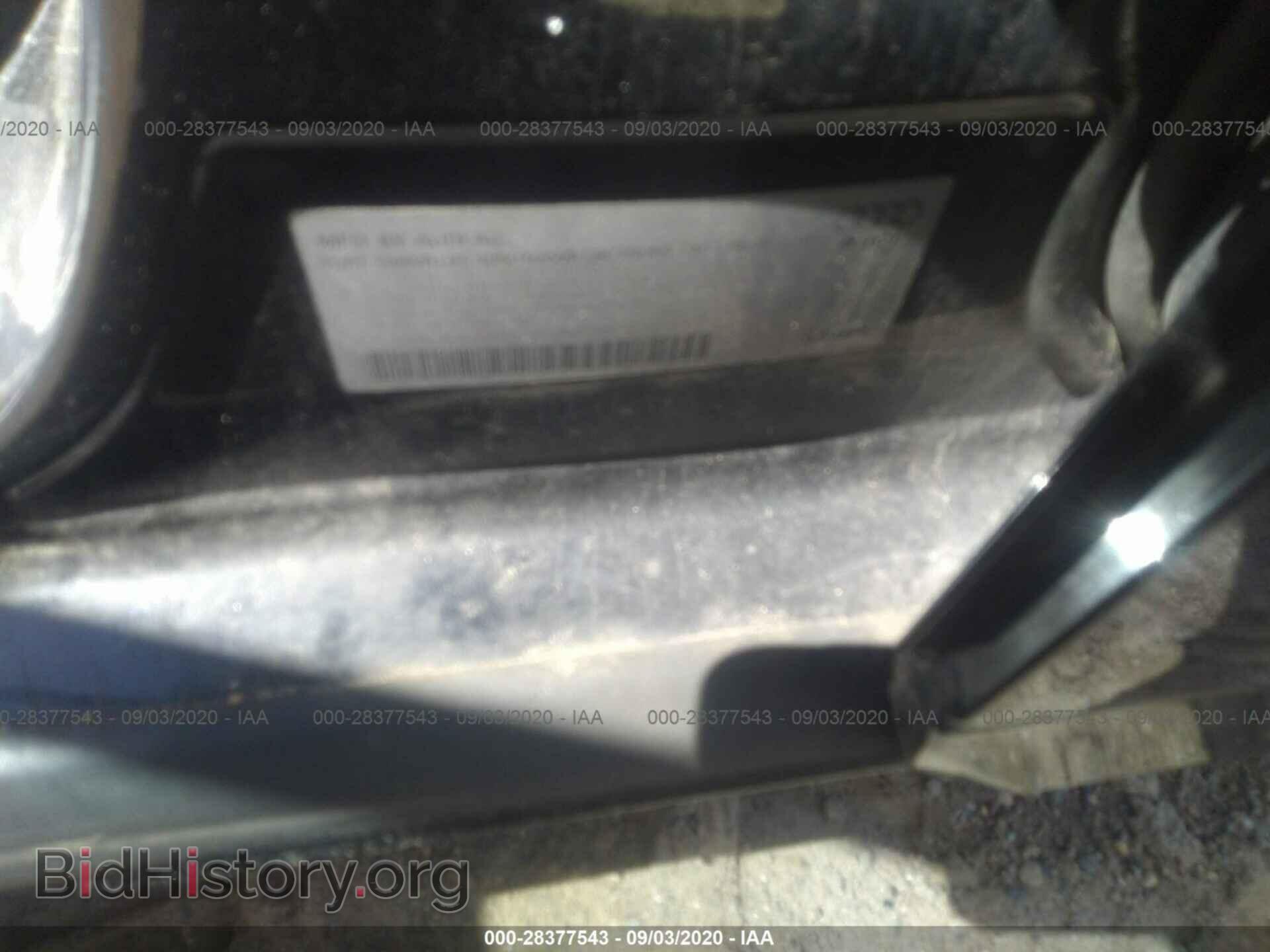 2007 AUDI A4 - VIN: WAUDF78E47A186720 - Photo 9