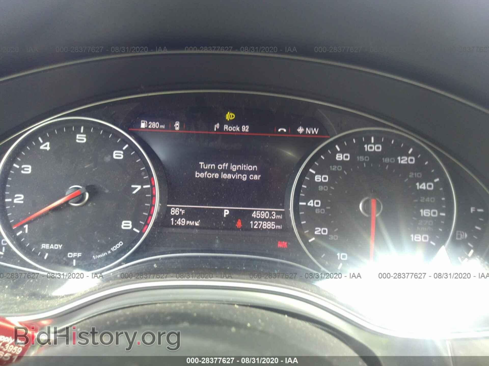 2016 AUDI A6 - VIN: WAUCFAFC4GN085633 - Фото 7
