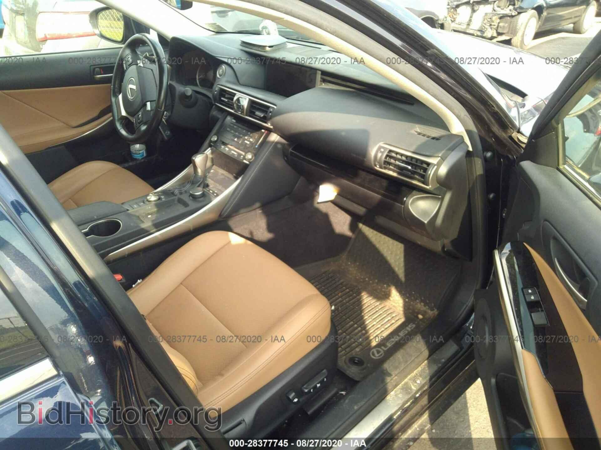 2017 LEXUS IS - VIN: JTHCM1D21H5020726 - Фото 5