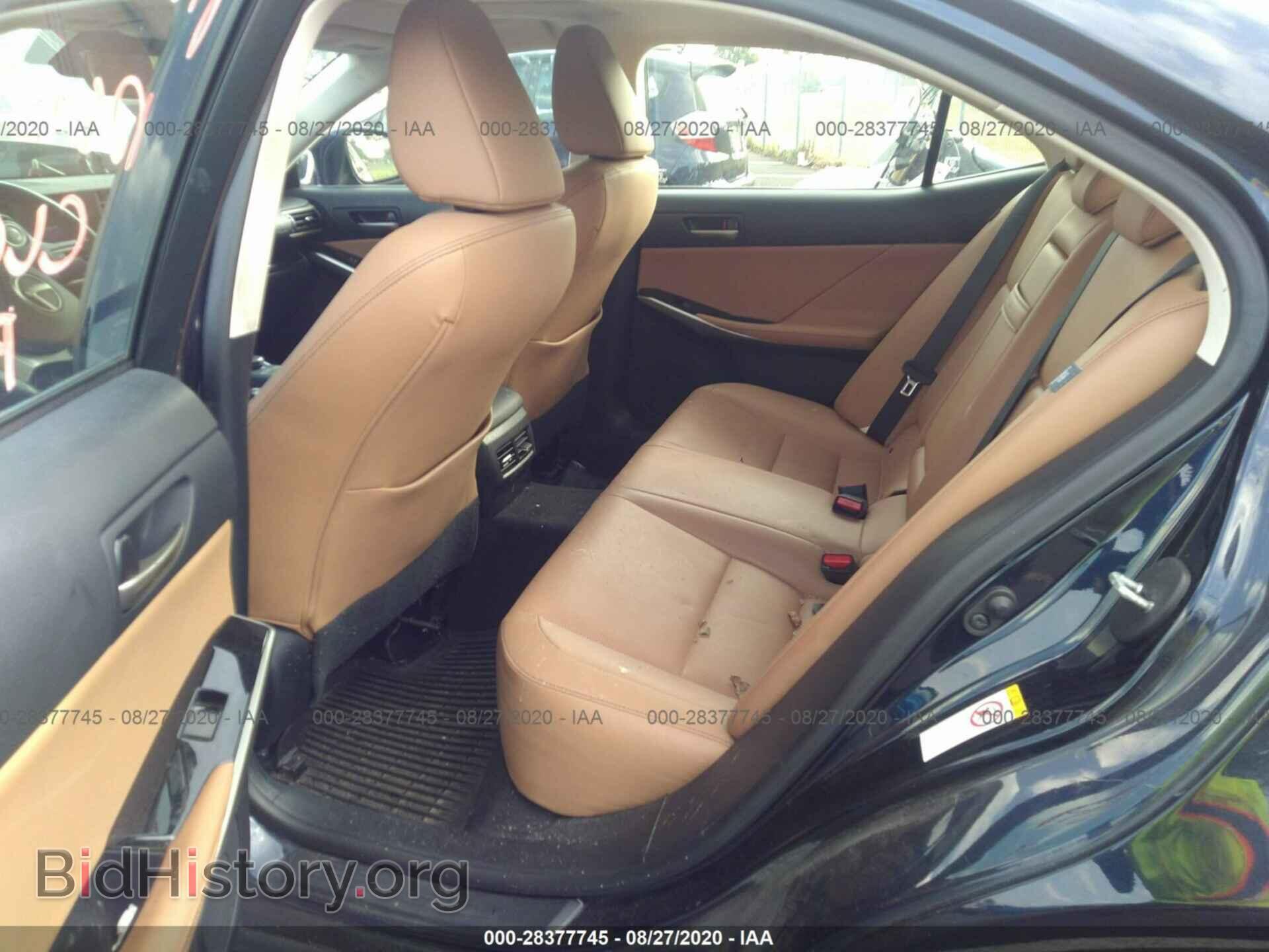 2017 LEXUS IS - VIN: JTHCM1D21H5020726 - Фото 8