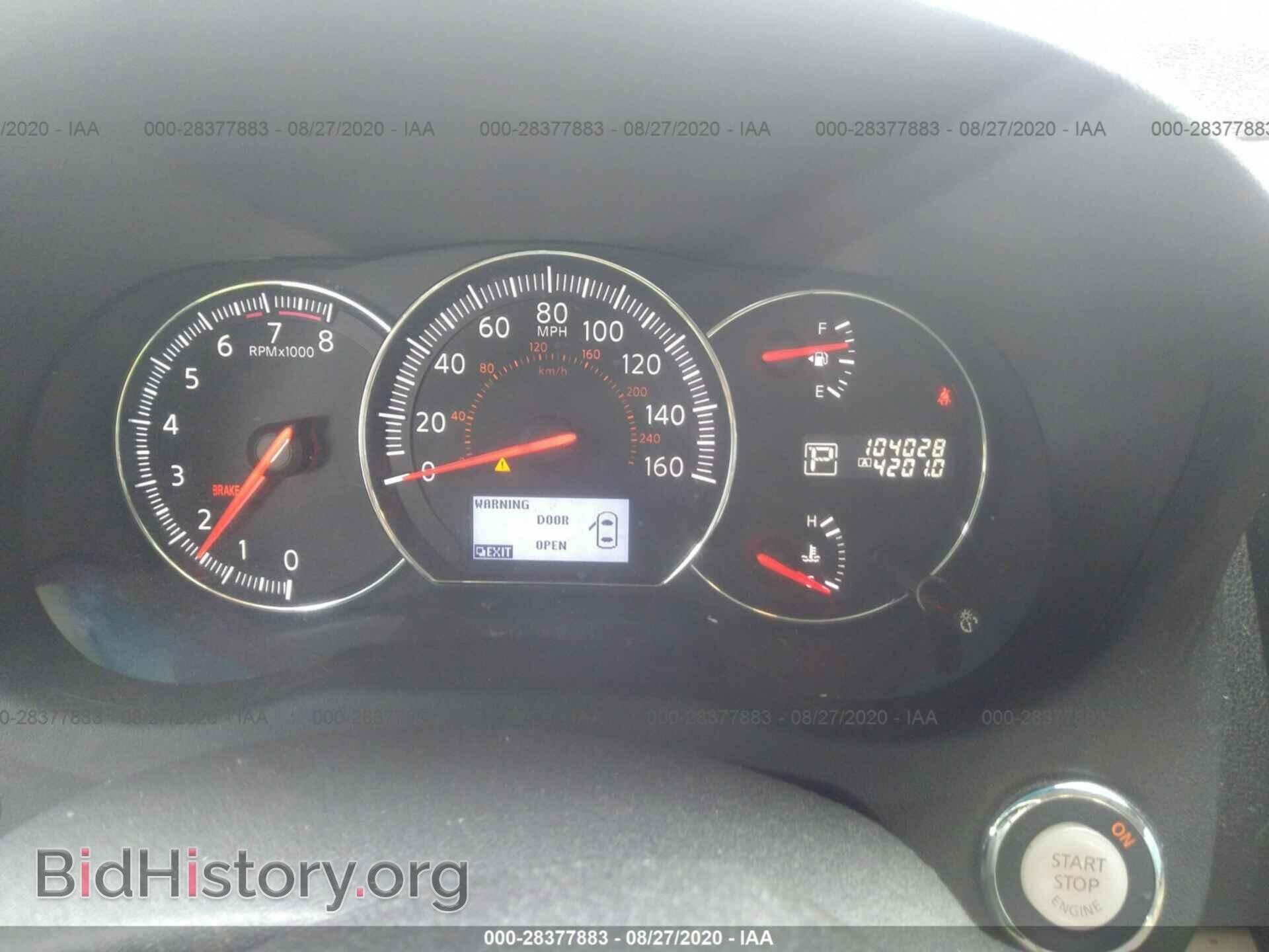 2014 NISSAN MAXIMA - VIN: 1N4AA5AP7EC472279 - Фото 7