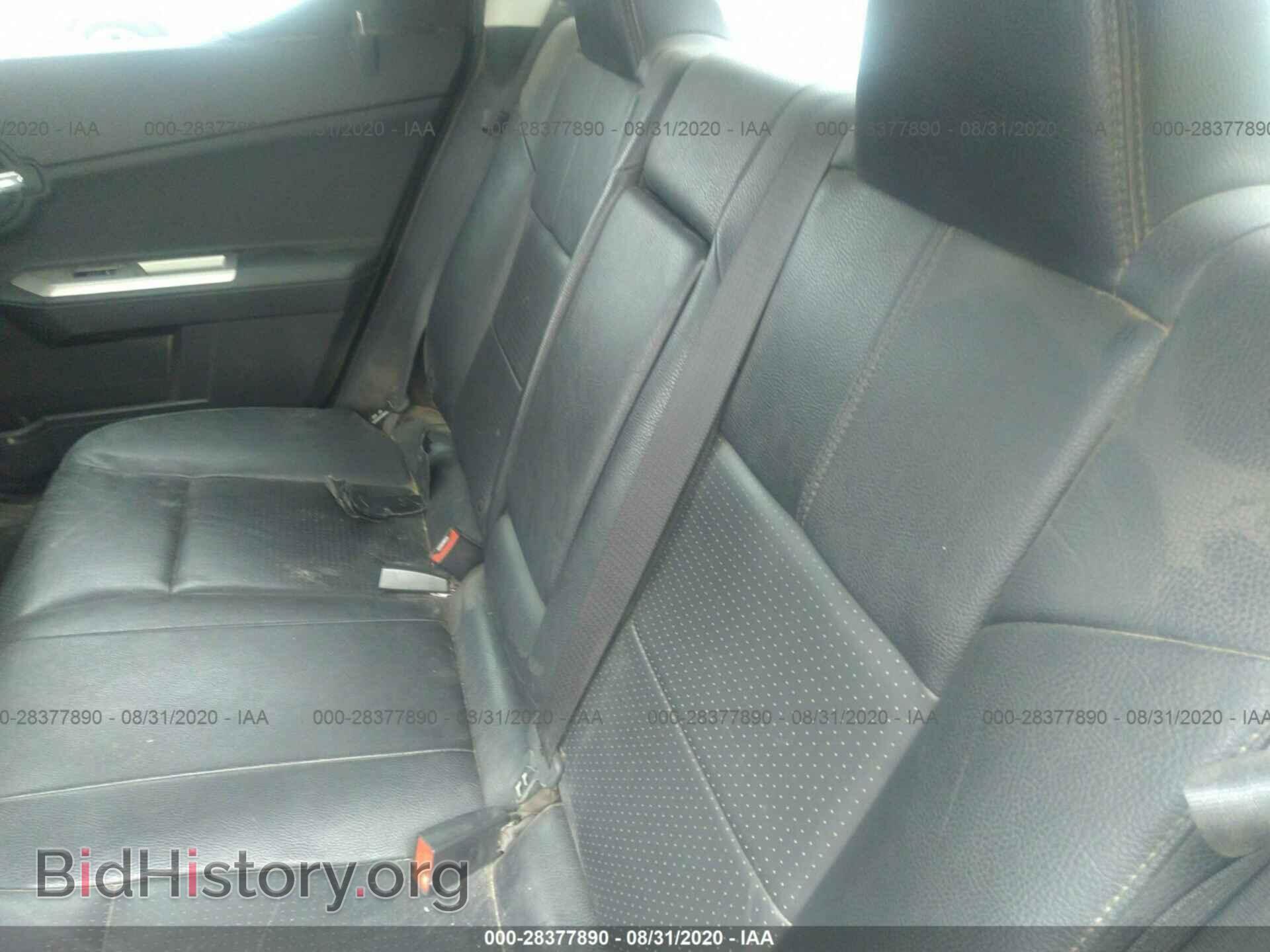 2009 DODGE AVENGER - VIN: 1B3LC56B89N564054 - Фото 8