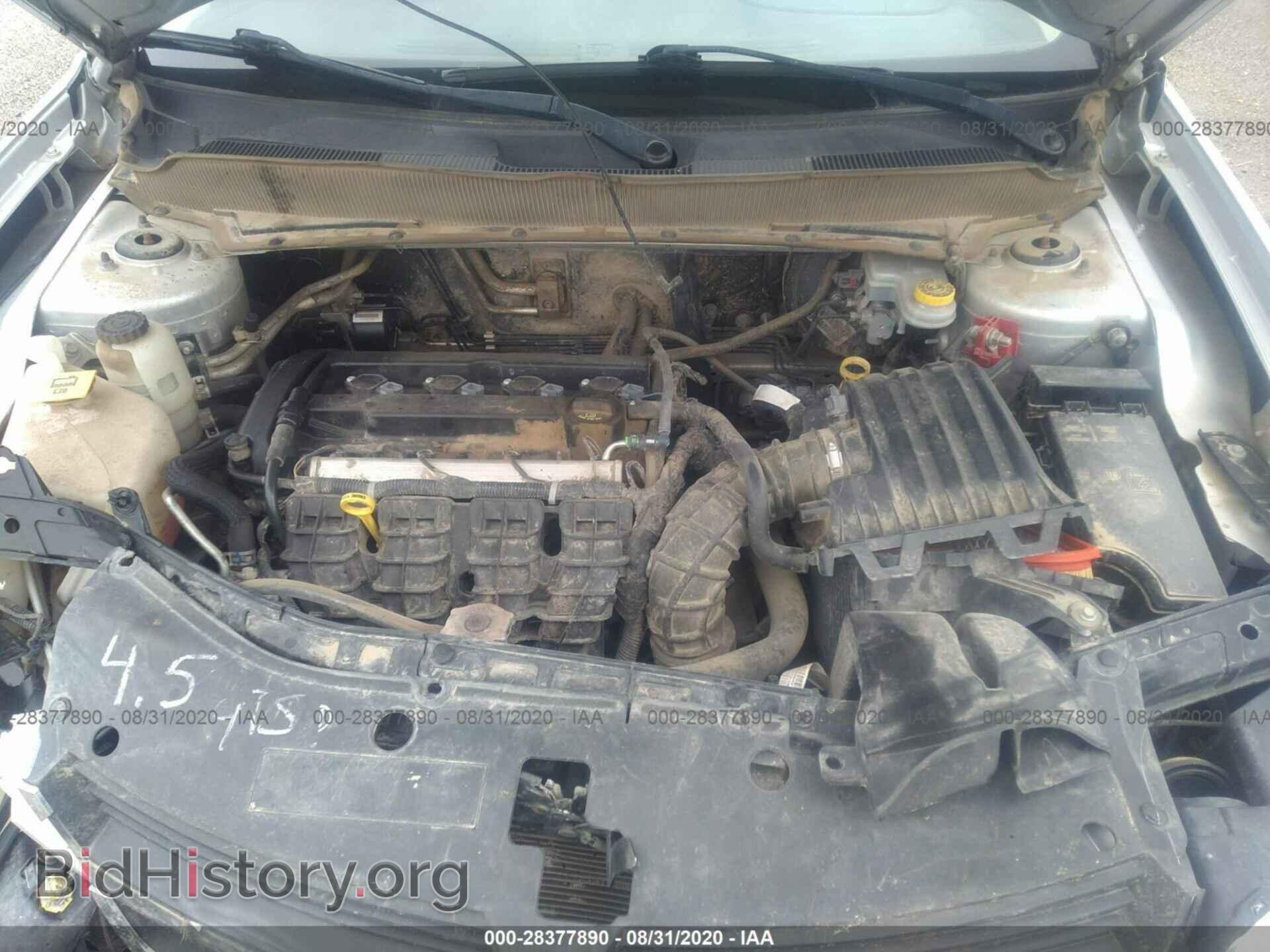 2009 DODGE AVENGER - VIN: 1B3LC56B89N564054 - Фото 10
