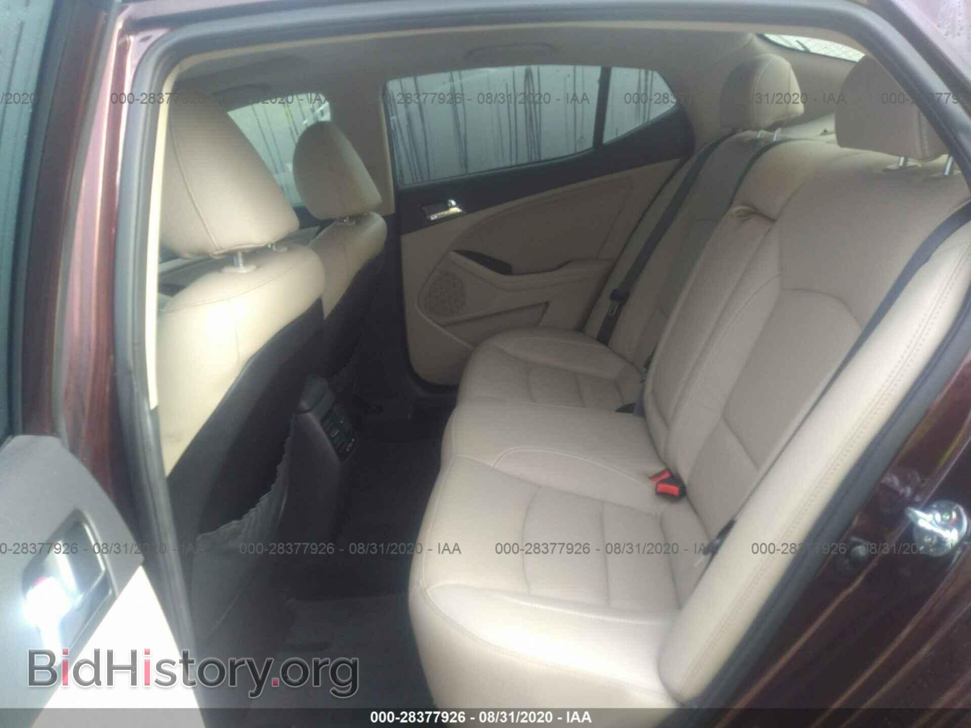 2012 KIA OPTIMA - VIN: 5XXGN4A78CG048917 - Фото 8