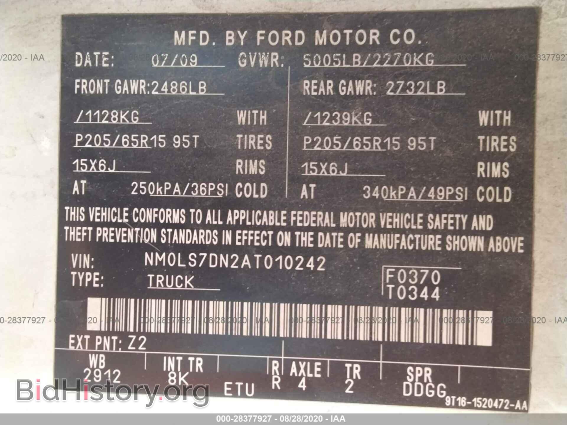 2010 FORD TRANSIT CONNECT - VIN: NM0LS7DN2AT010242 - Фото 9