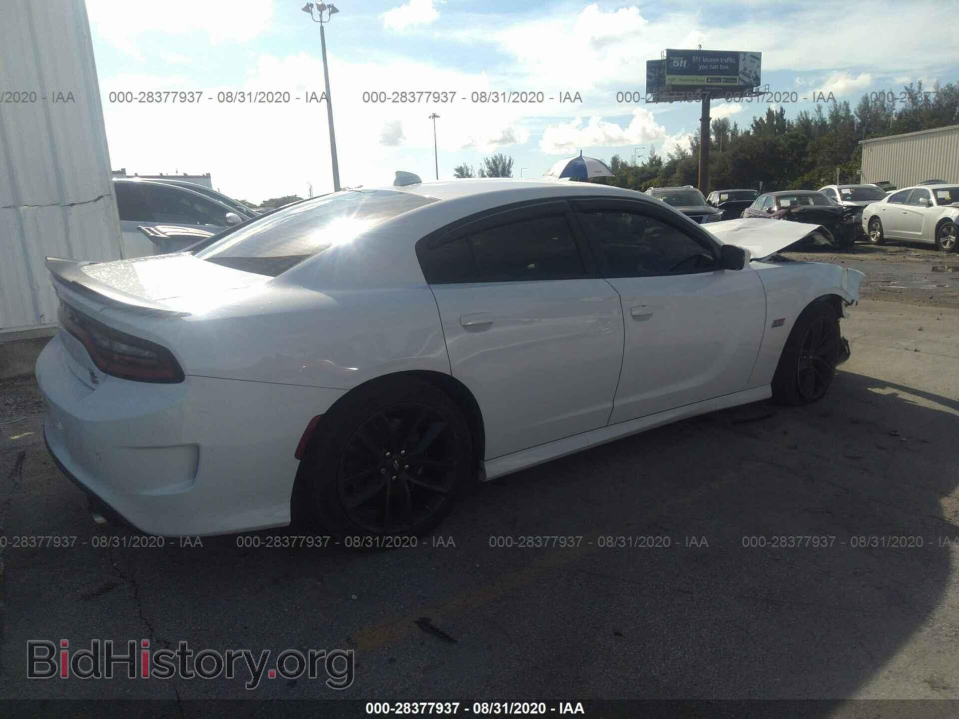 2019 DODGE CHARGER - VIN: 2C3CDXGJ3KH688877 - Фото 4