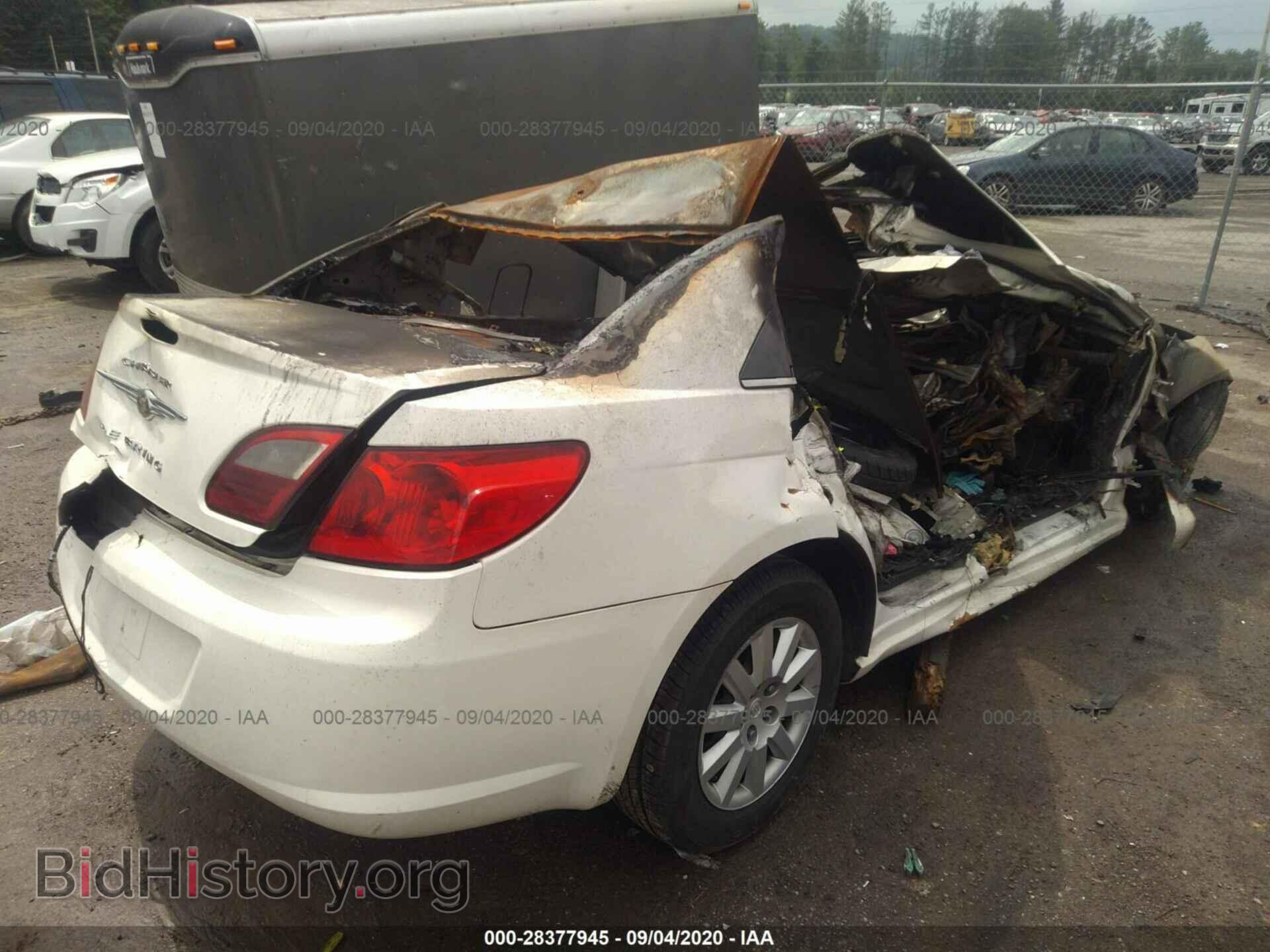 2010 CHRYSLER SEBRING - VIN: 1C3CC4FB7AN168389 - Фото 4