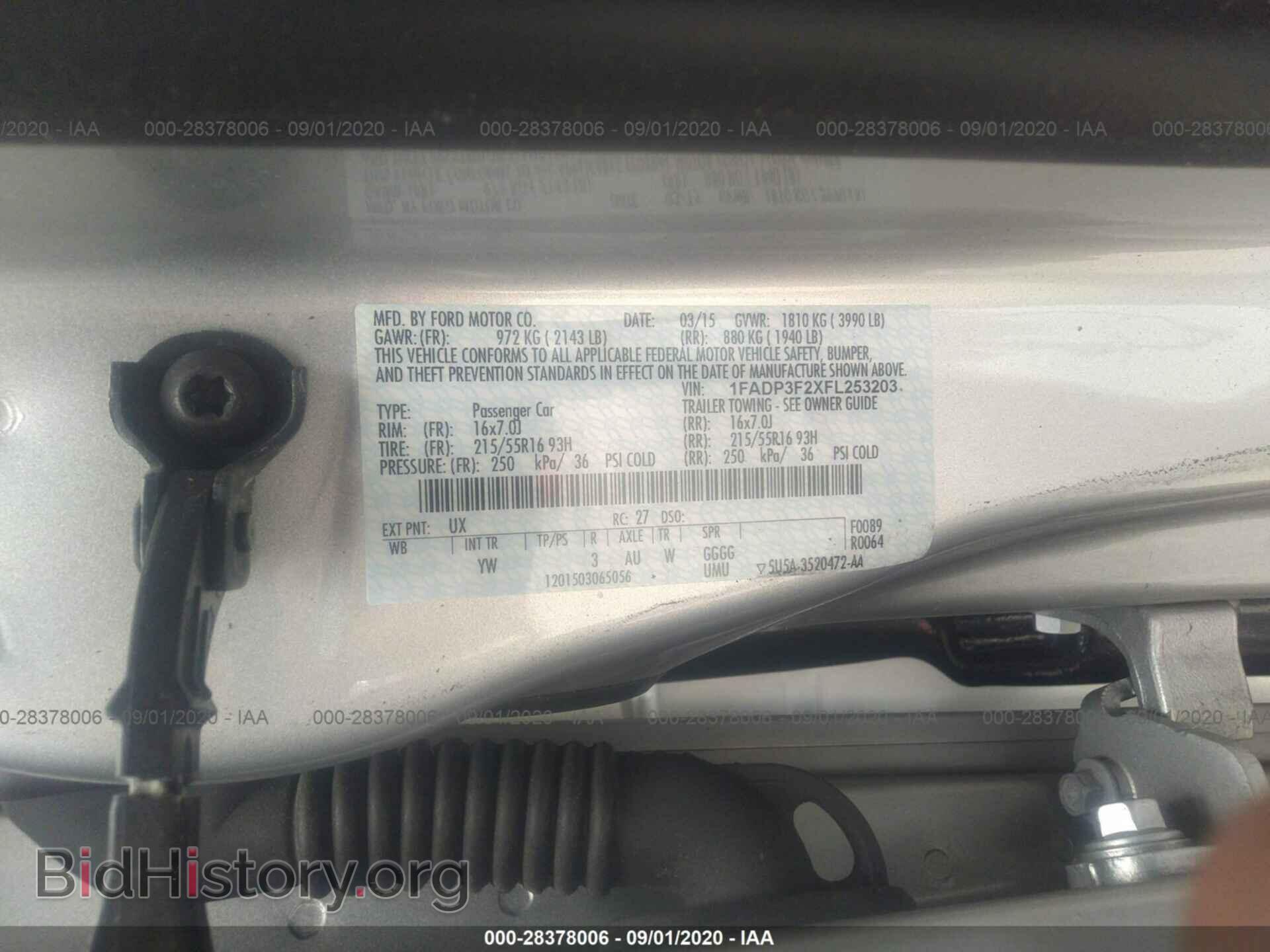 2015 FORD FOCUS - VIN: 1FADP3F2XFL253203 - Photo 9