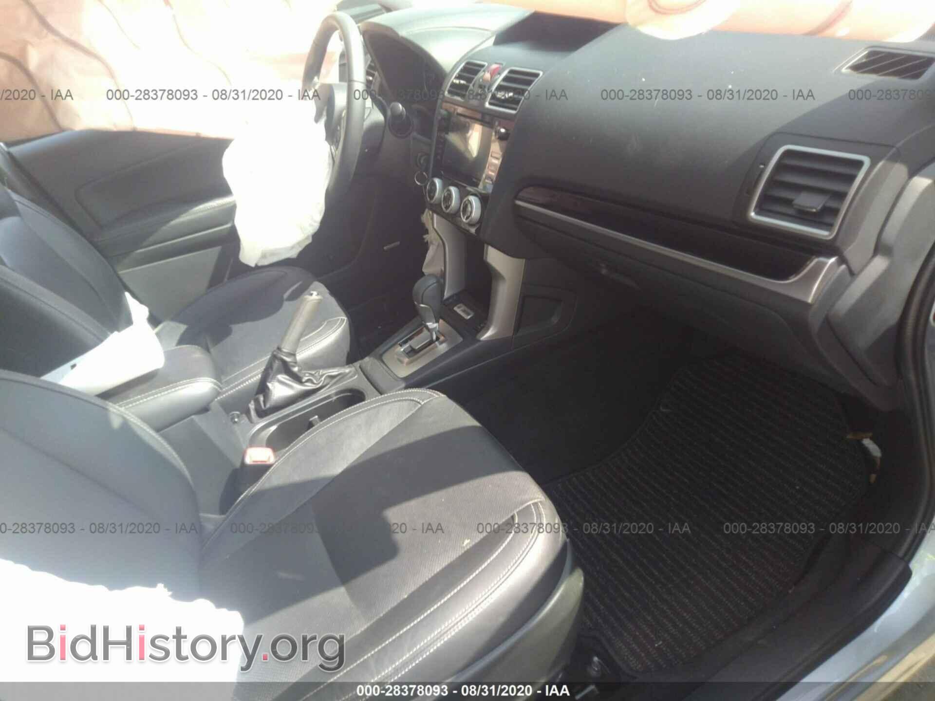 2018 SUBARU FORESTER - VIN: JF2SJARC9JH565487 - Фото 5