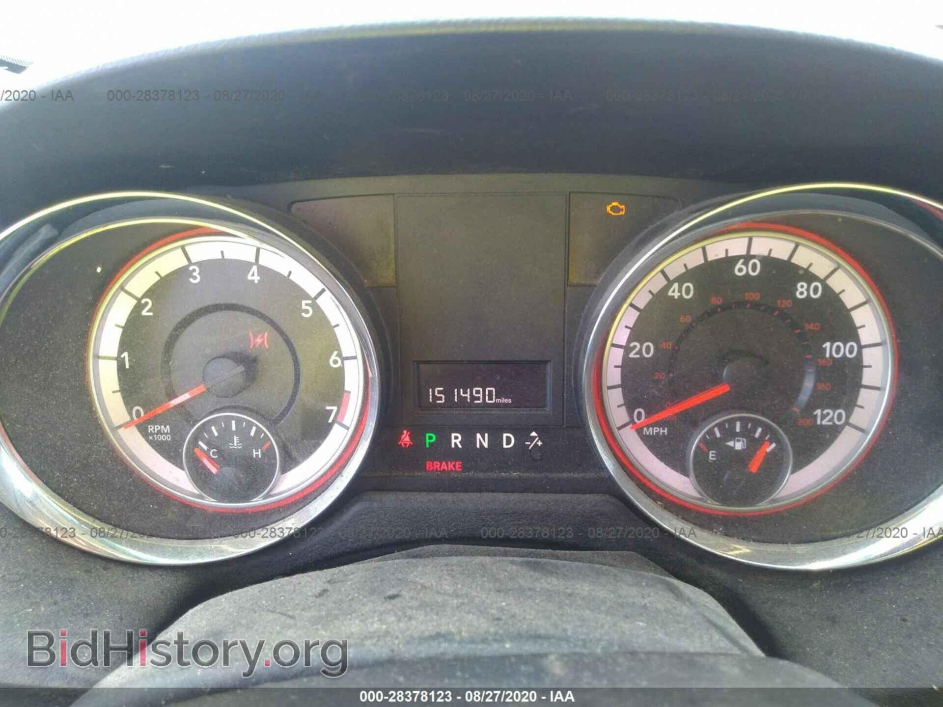 2013 RAM CARGO VAN - VIN: 2C4JRGAGXDR811878 - Фото 7