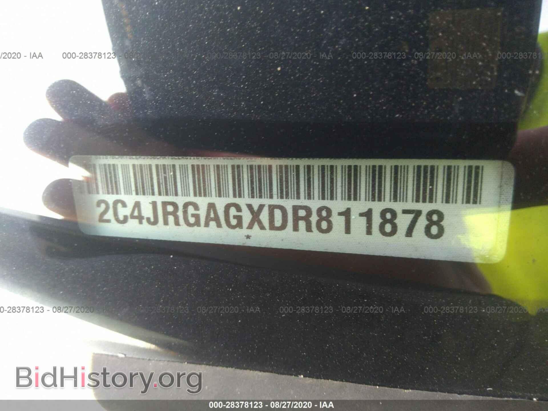 2013 RAM CARGO VAN - VIN: 2C4JRGAGXDR811878 - Фото 9