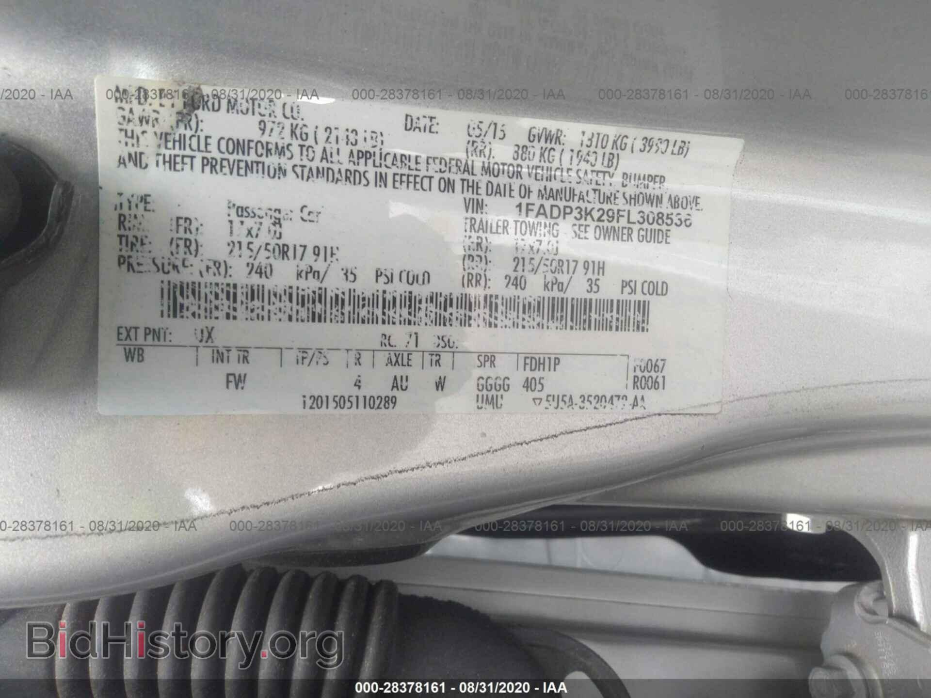 2015 FORD FOCUS - VIN: 1FADP3K29FL308536 - Фото 9
