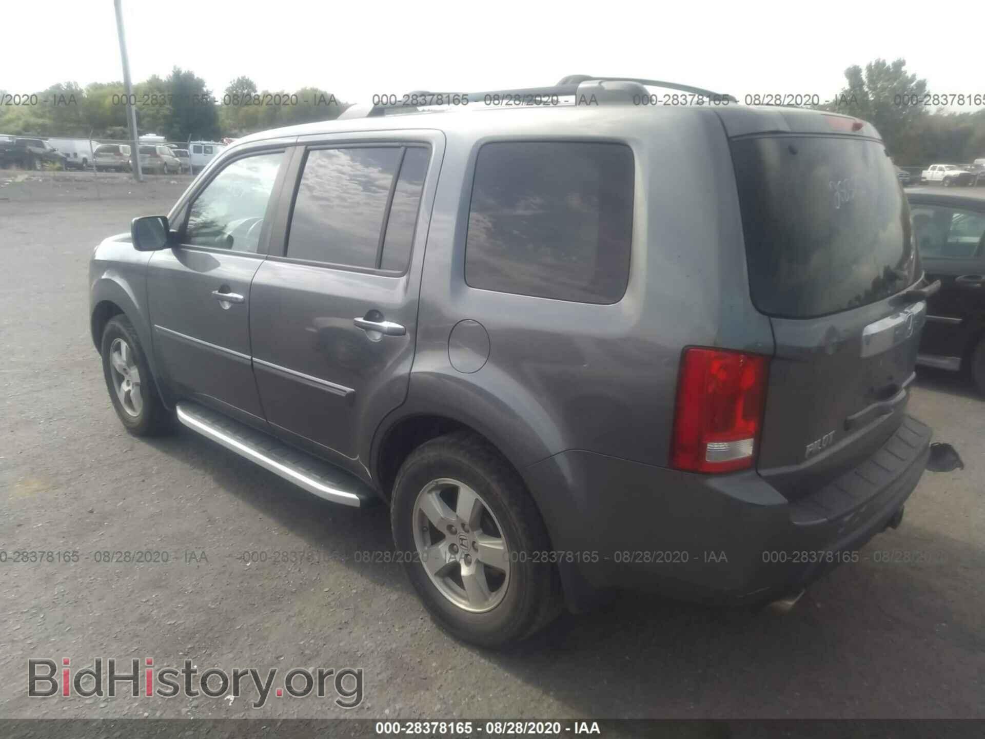 2011 HONDA PILOT - VIN: 5FNYF3H60BB052227 - Фото 3