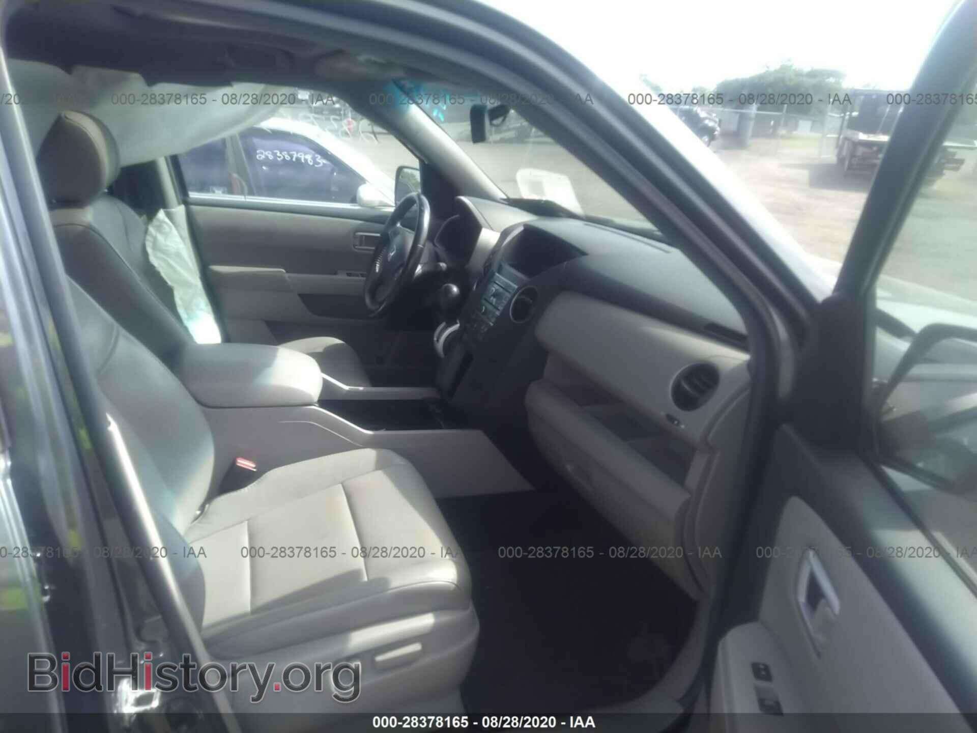 2011 HONDA PILOT - VIN: 5FNYF3H60BB052227 - Фото 5