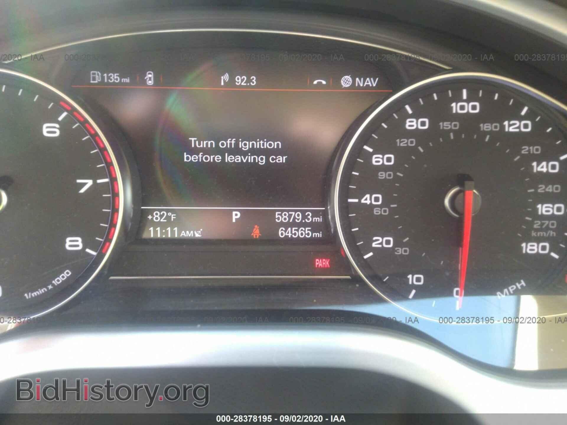 2013 AUDI A8 L - VIN: WAUR4AFD9DN029630 - Фото 7