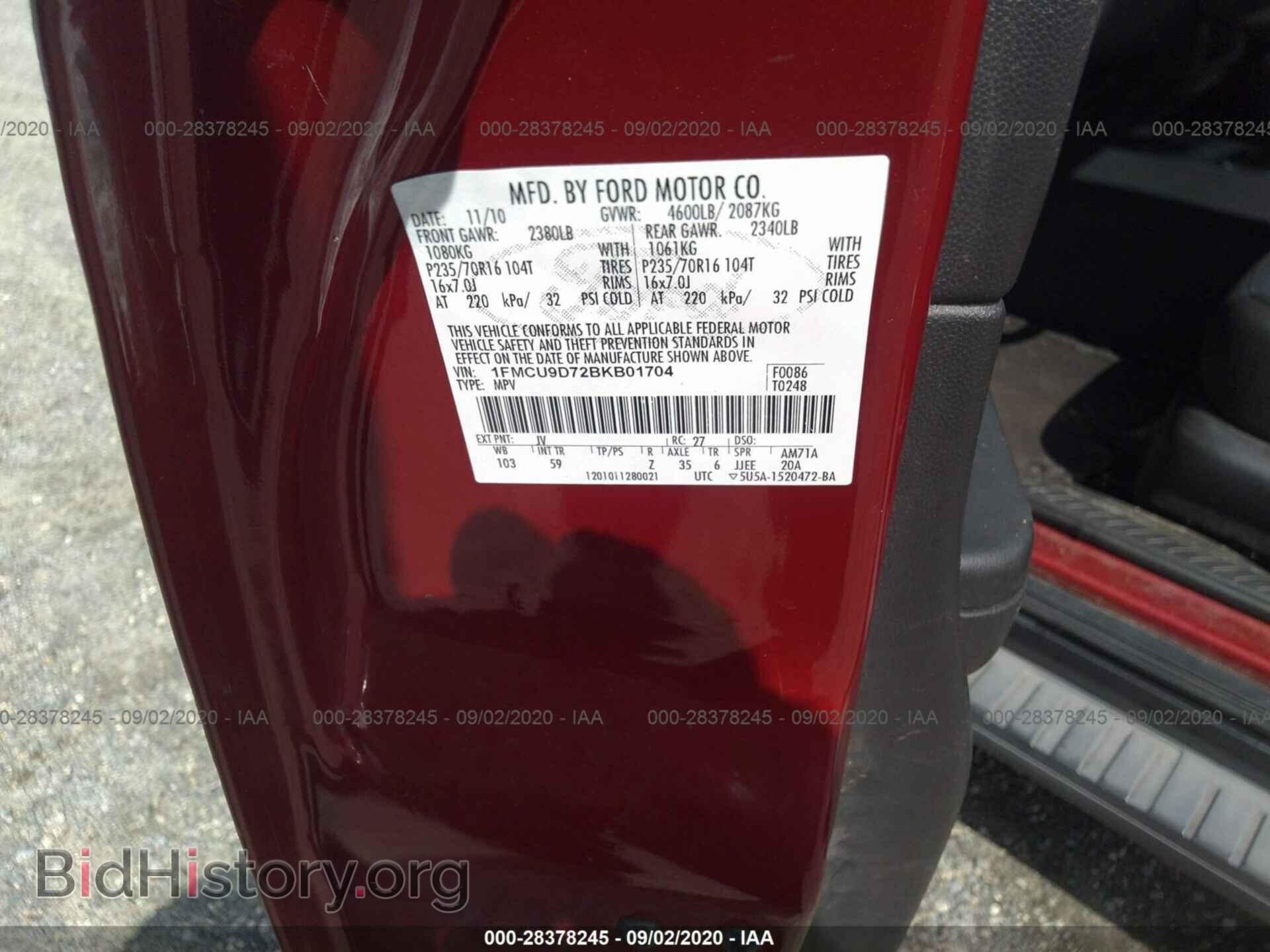 2011 FORD ESCAPE - VIN: 1FMCU9D72BKB01704 - Фото 9
