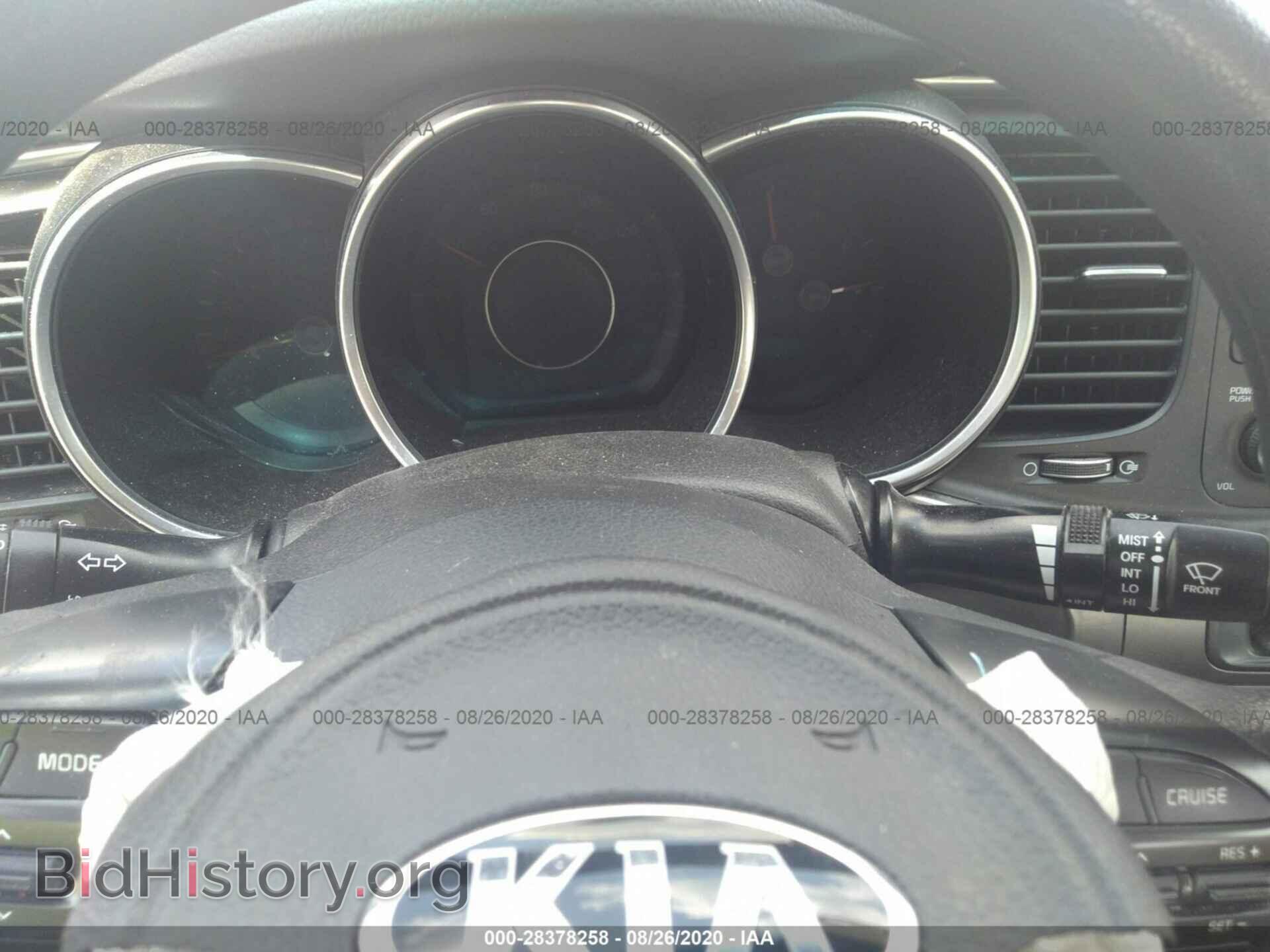 2015 KIA OPTIMA - VIN: KNAGM4A72F5531537 - Photo 7