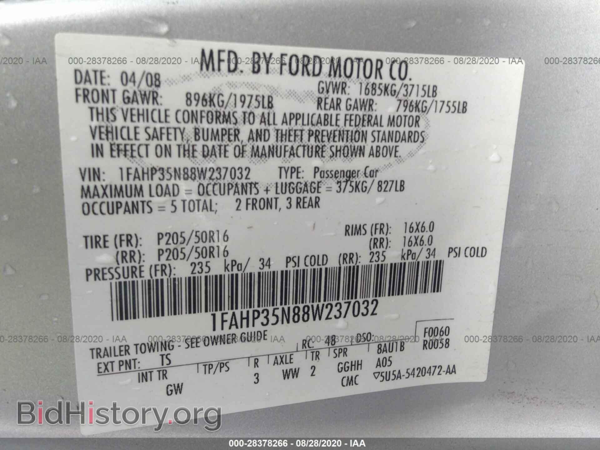 2008 FORD FOCUS - VIN: 1FAHP35N88W237032 - Фото 9