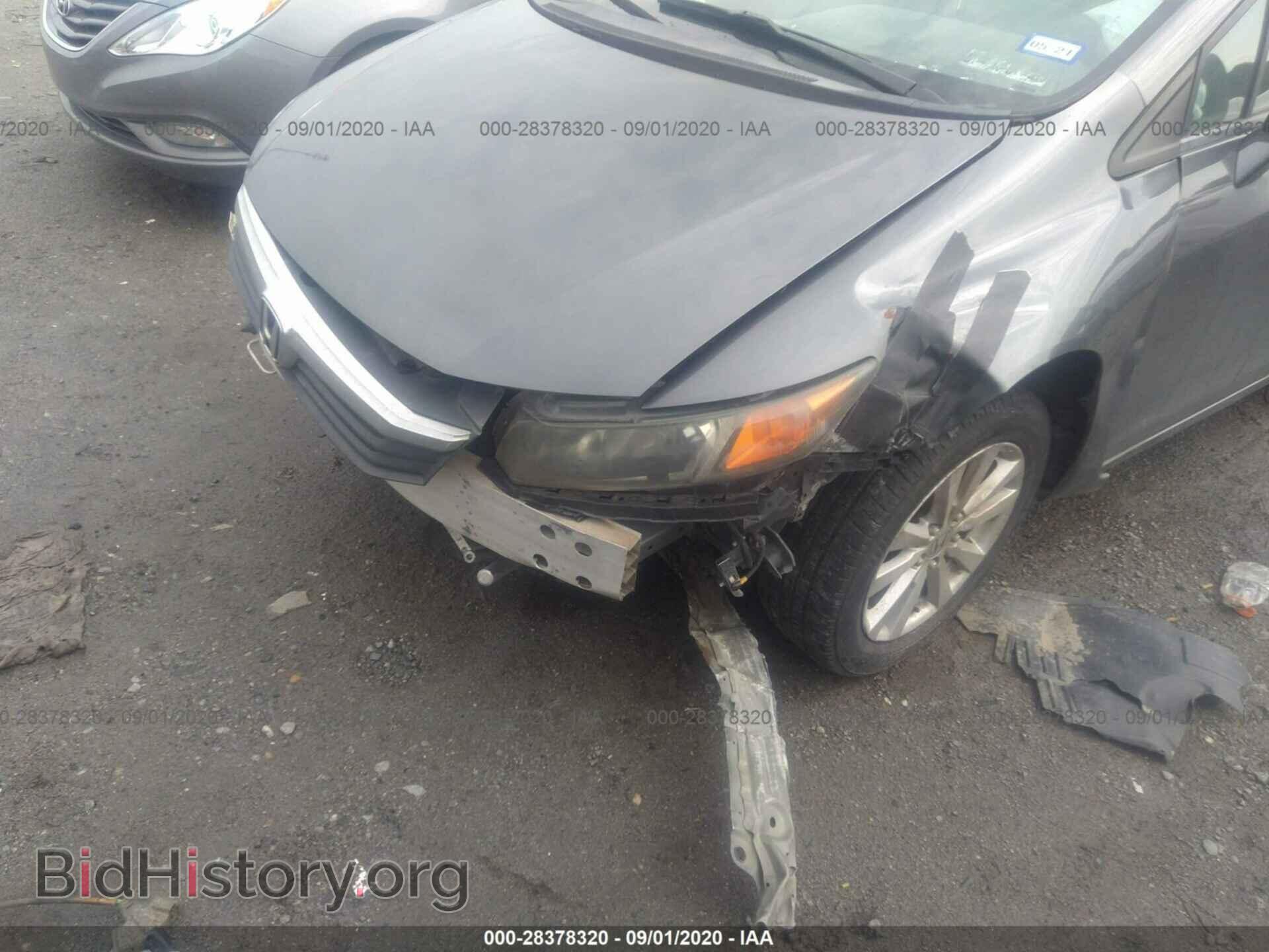 2012 HONDA CIVIC SDN - VIN: 2HGFB2F80CH305982 - Фото 6