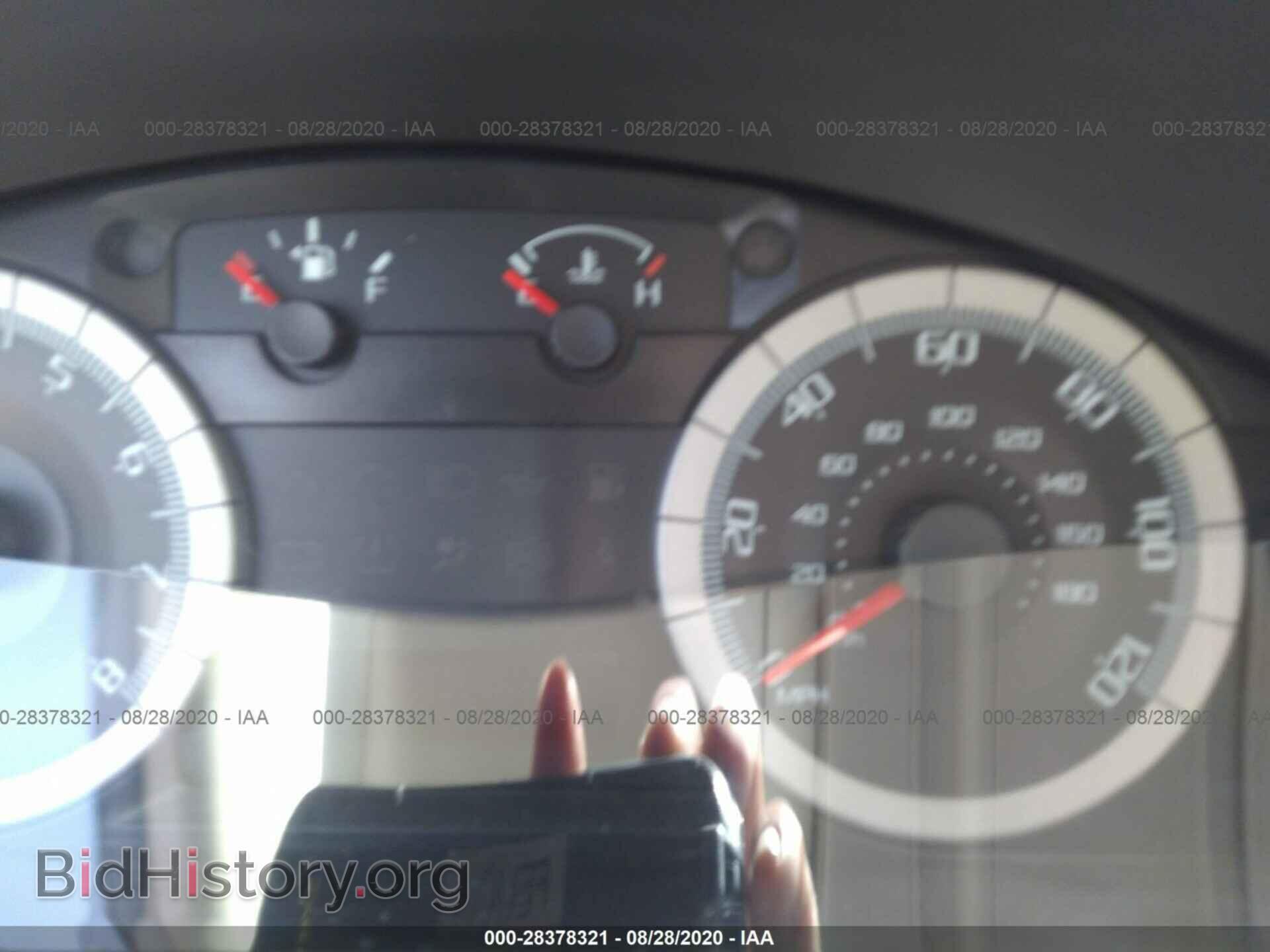 2009 FORD ESCAPE - VIN: 1FMCU93G29KA81529 - Photo 7