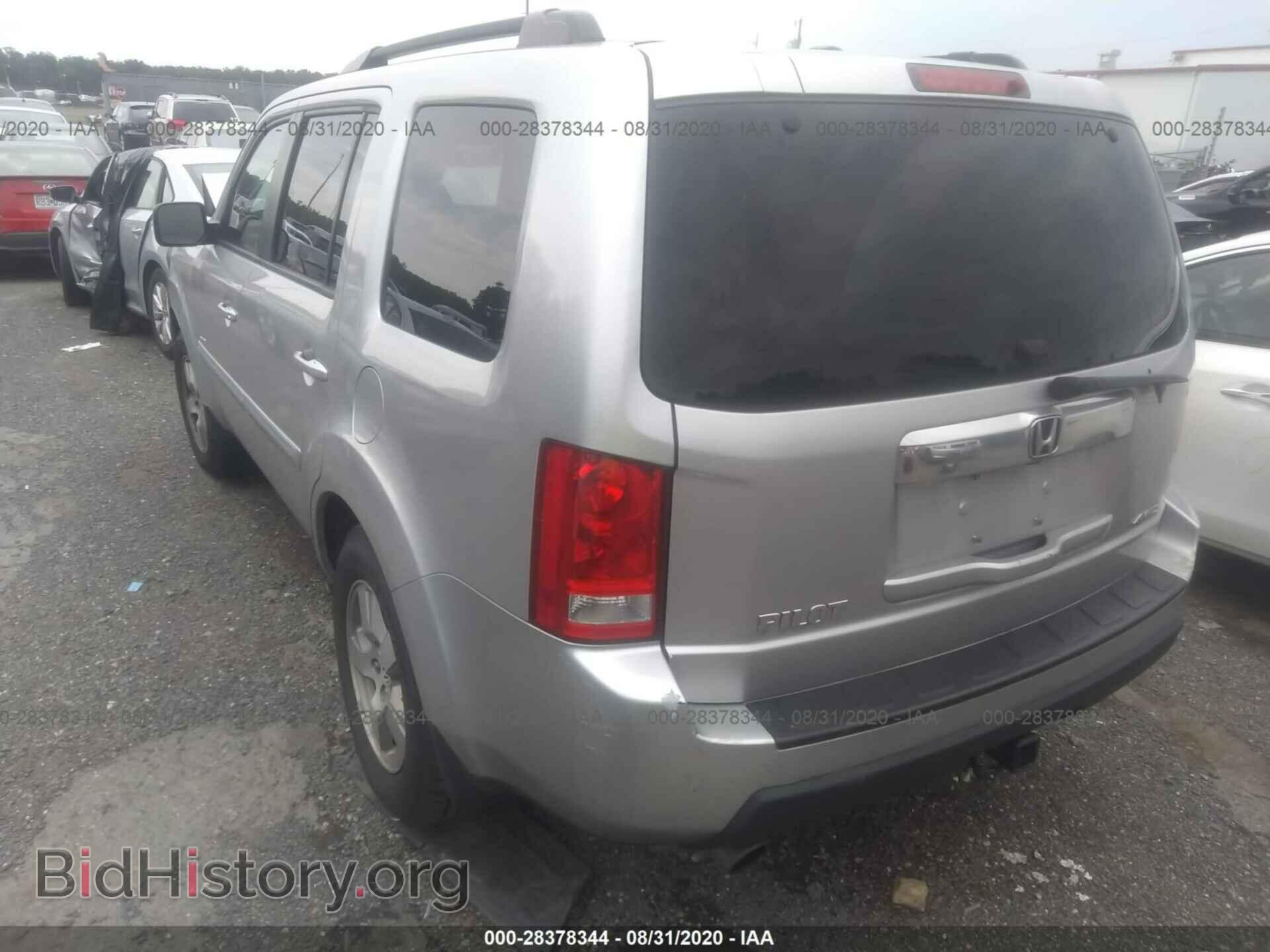 2011 HONDA PILOT - VIN: 5FNYF4H51BB042819 - Photo 3