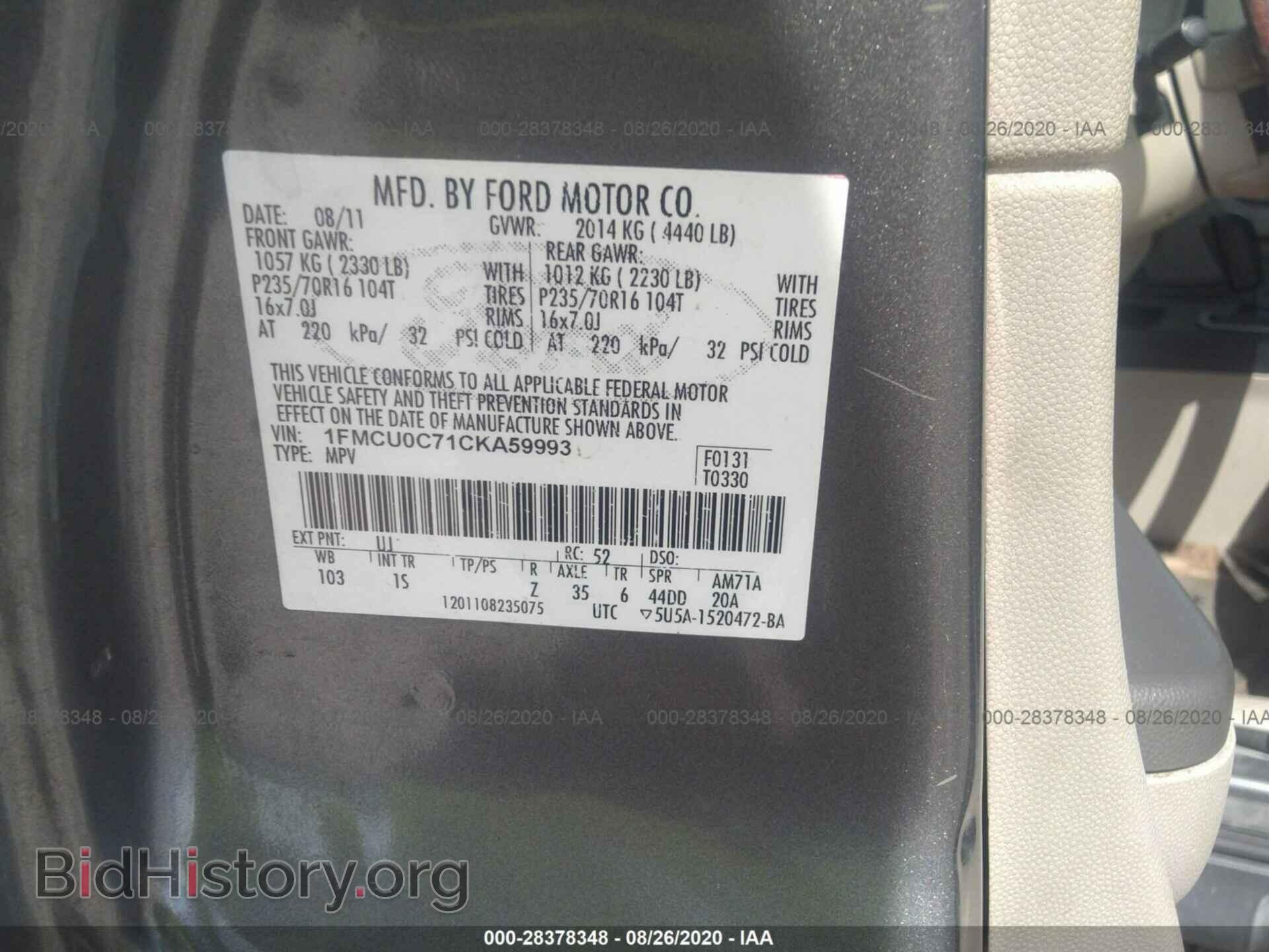 2012 FORD ESCAPE - VIN: 1FMCU0C71CKA59993 - Фото 9