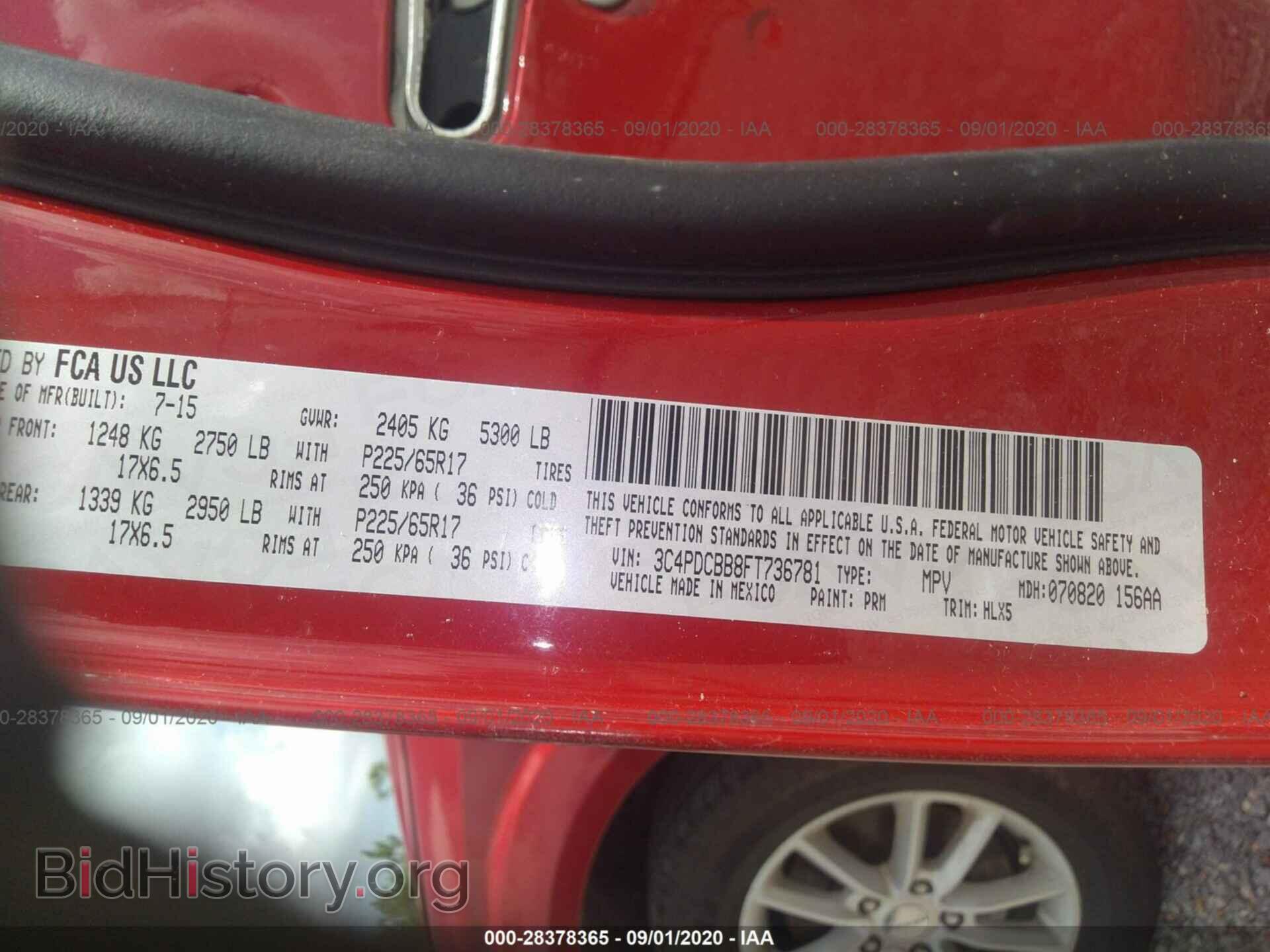 2015 DODGE JOURNEY - VIN: 3C4PDCBB8FT736781 - Photo 9