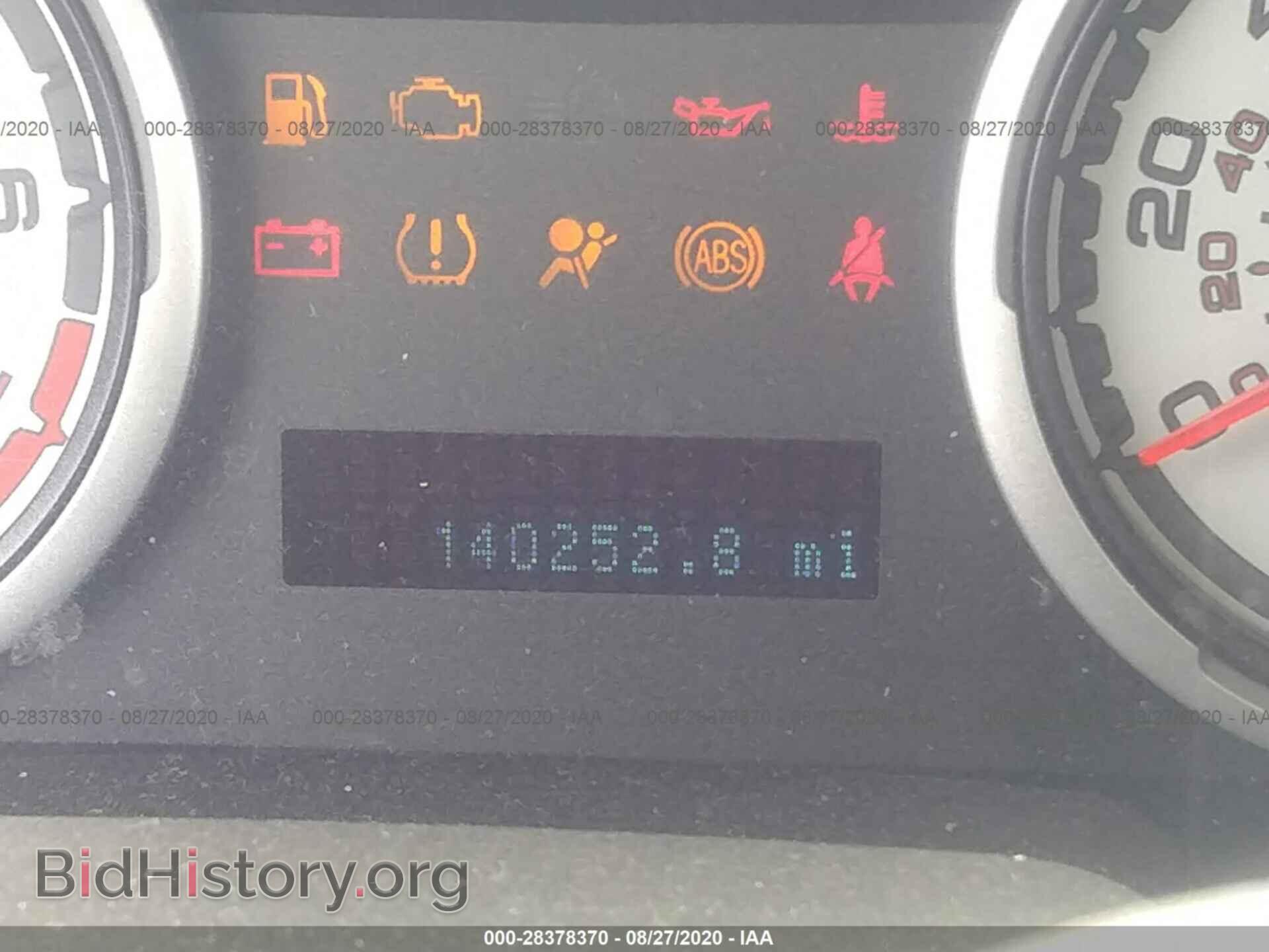 2011 FORD FOCUS - VIN: 1FAHP3FN3BW158891 - Фото 7