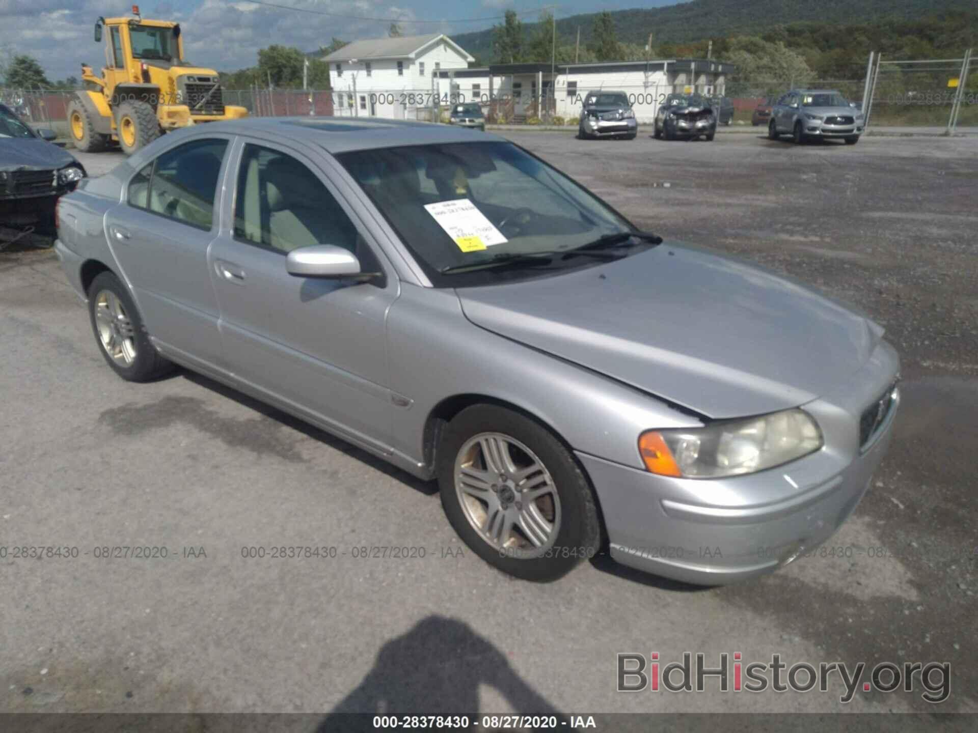 Photo YV1RS592962531742 - VOLVO S60 2006