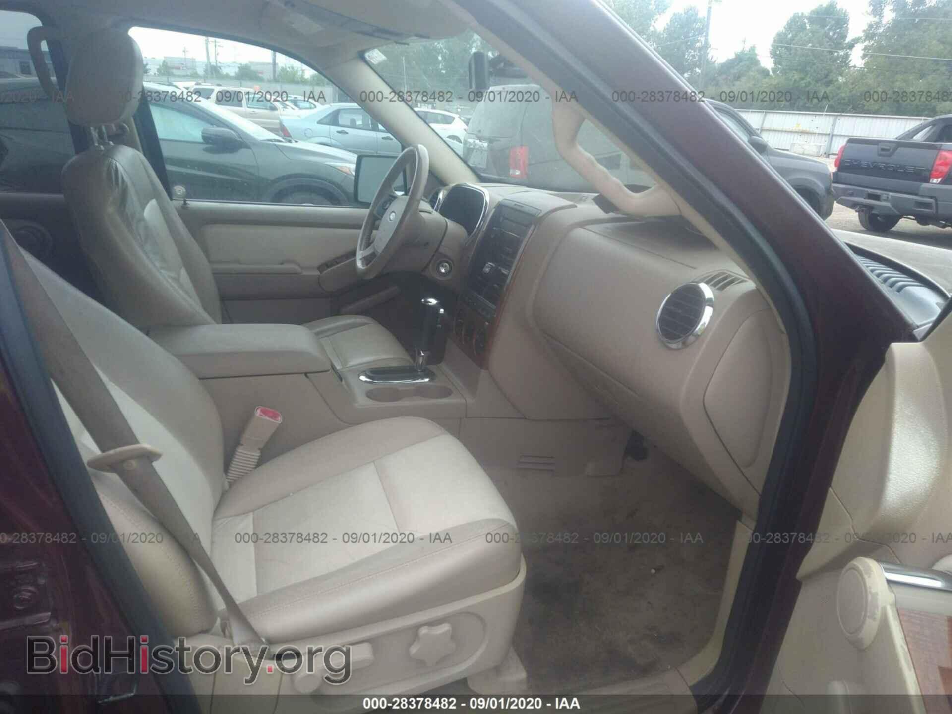2007 FORD EXPLORER - VIN: 1FMEU74E47UB23047 - Photo 5