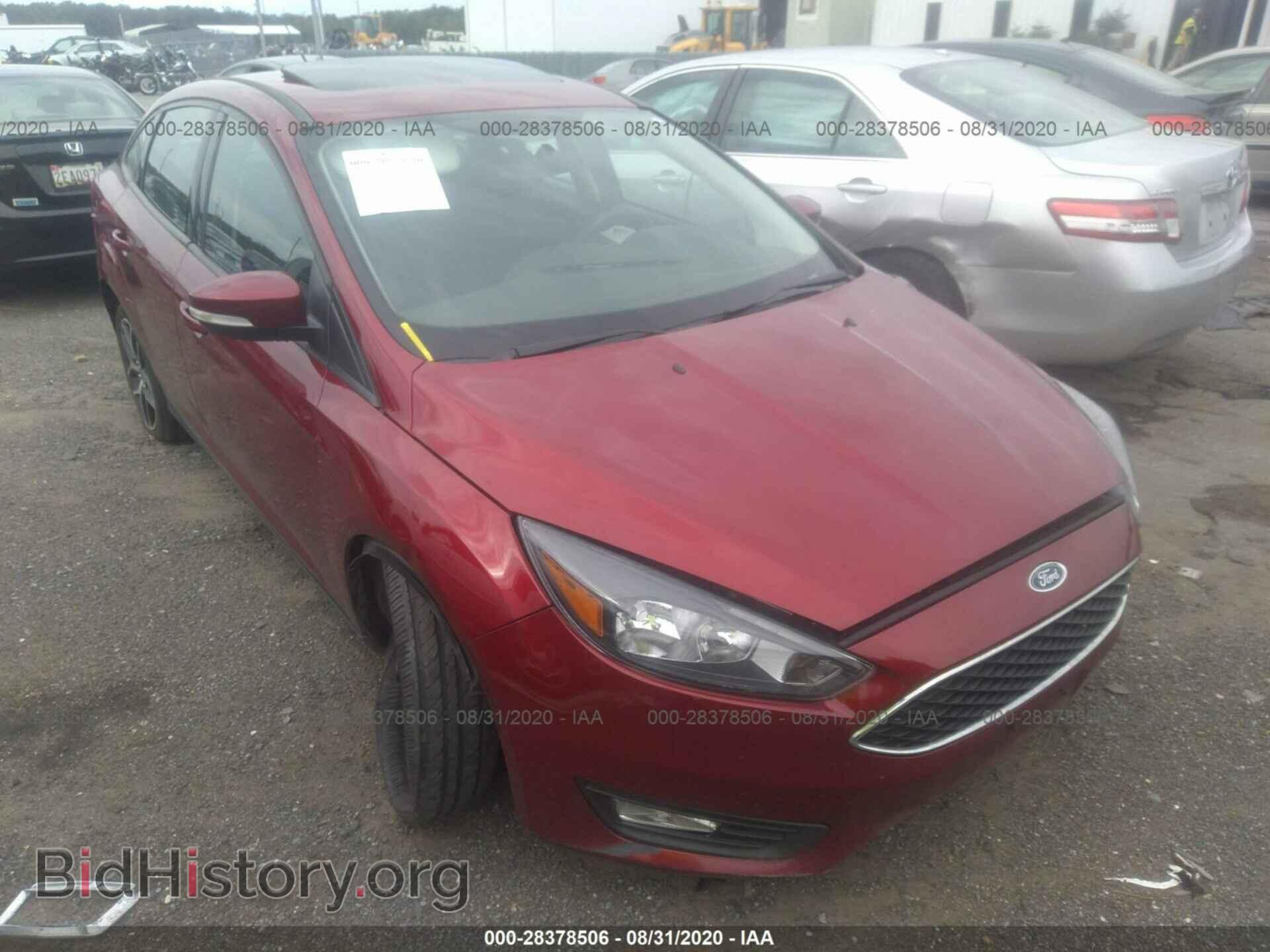 Фотография 1FADP3H2XHL202848 - FORD FOCUS 2017