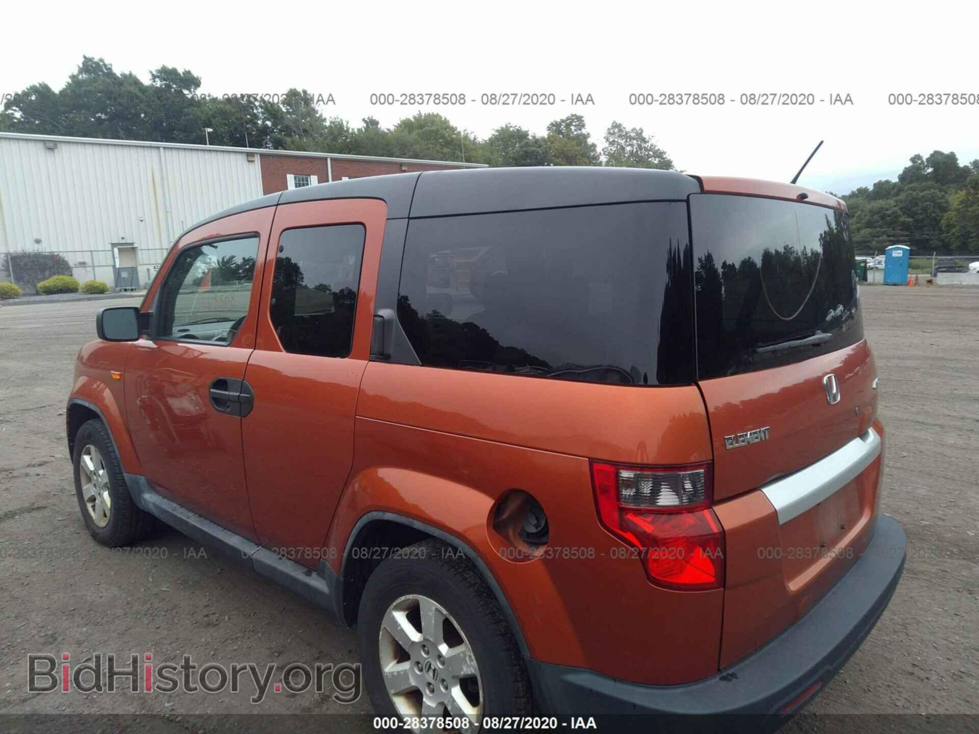 2011 HONDA ELEMENT - VIN: 5J6YH2H76BL002016 - Фото 3