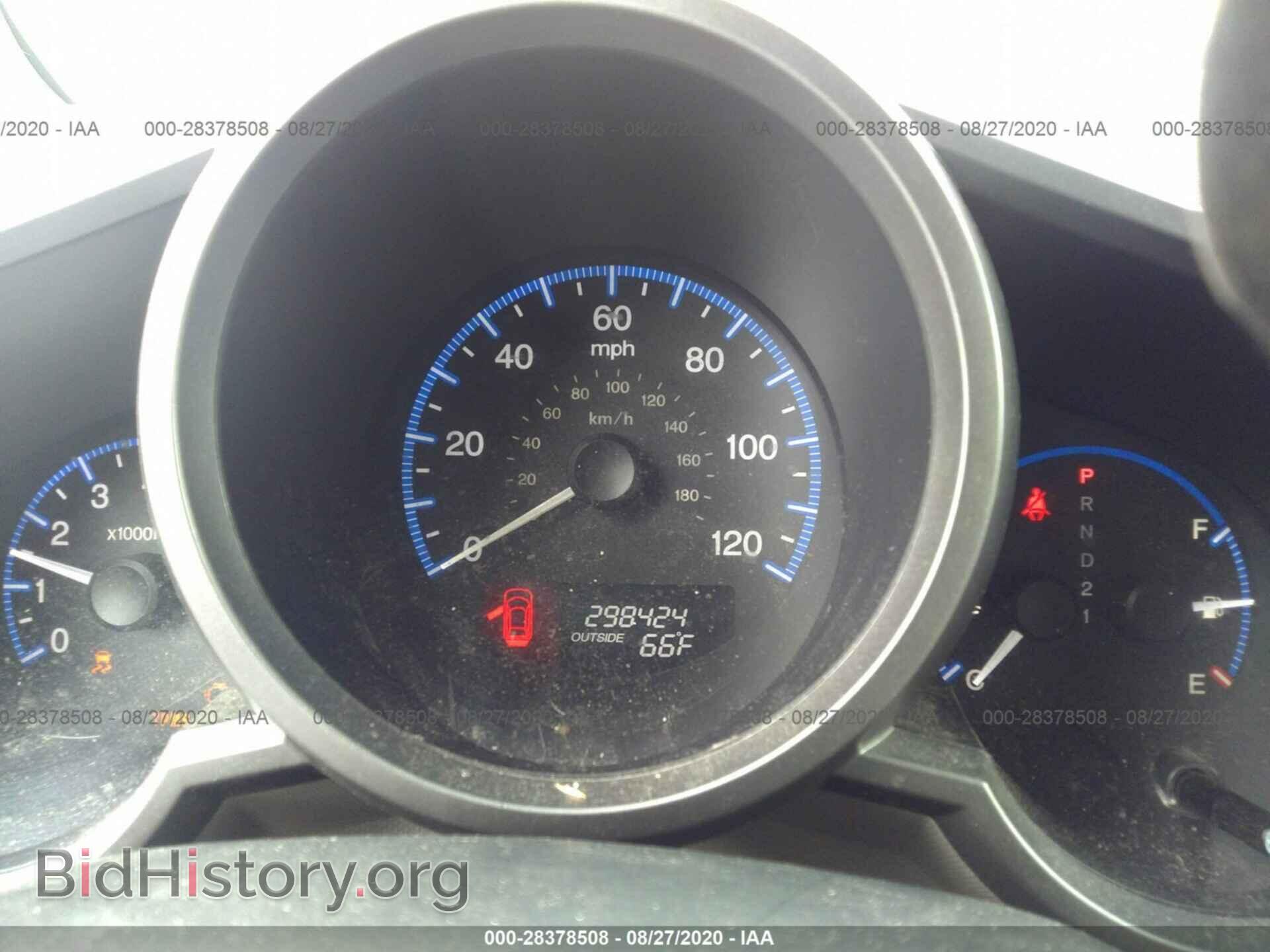 2011 HONDA ELEMENT - VIN: 5J6YH2H76BL002016 - Фото 7